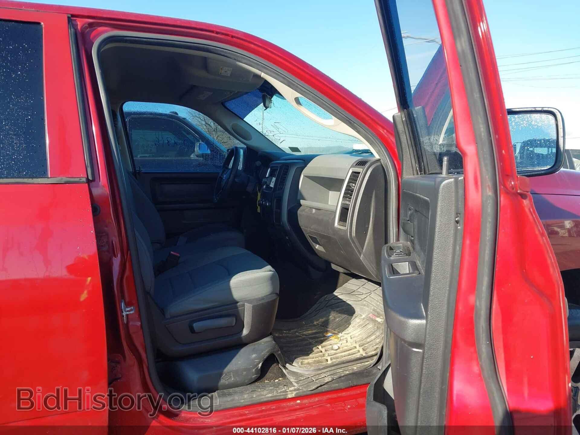 2014 RAM 1500 - VIN: 1C6RR7KT3ES108581 - Фото 5