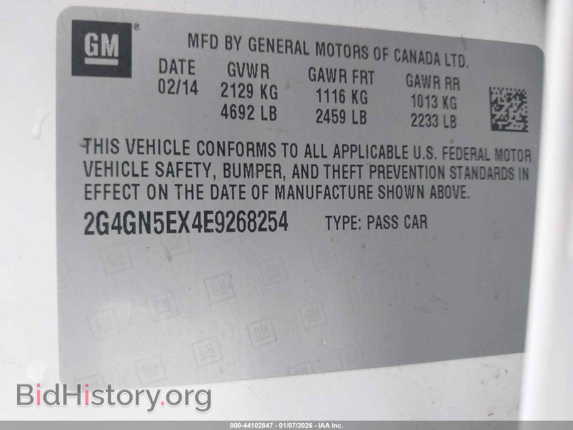 2014 BUICK REGAL - VIN: 2G4GN5EX4E9268254 - Фото 9