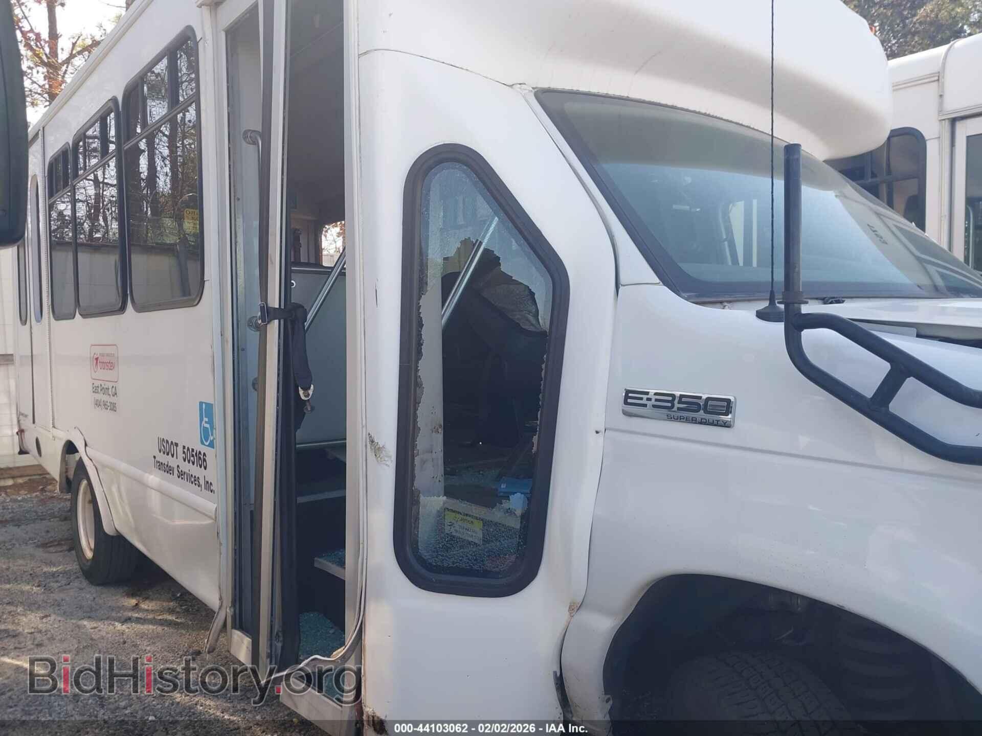 2017 FORD E-350 CUTAWAY - VIN: 1FDEE3FS7HDC25050 - Фото 16