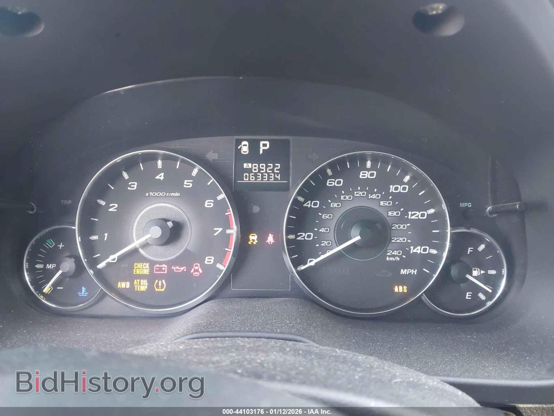 2011 SUBARU OUTBACK - VIN: 4S4BRBAC2B3436445 - Photo 7
