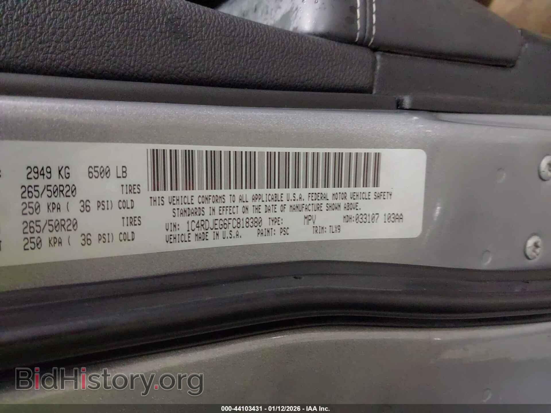 2015 DODGE DURANGO - VIN: 1C4RDJEG6FC818380 - Photo 9