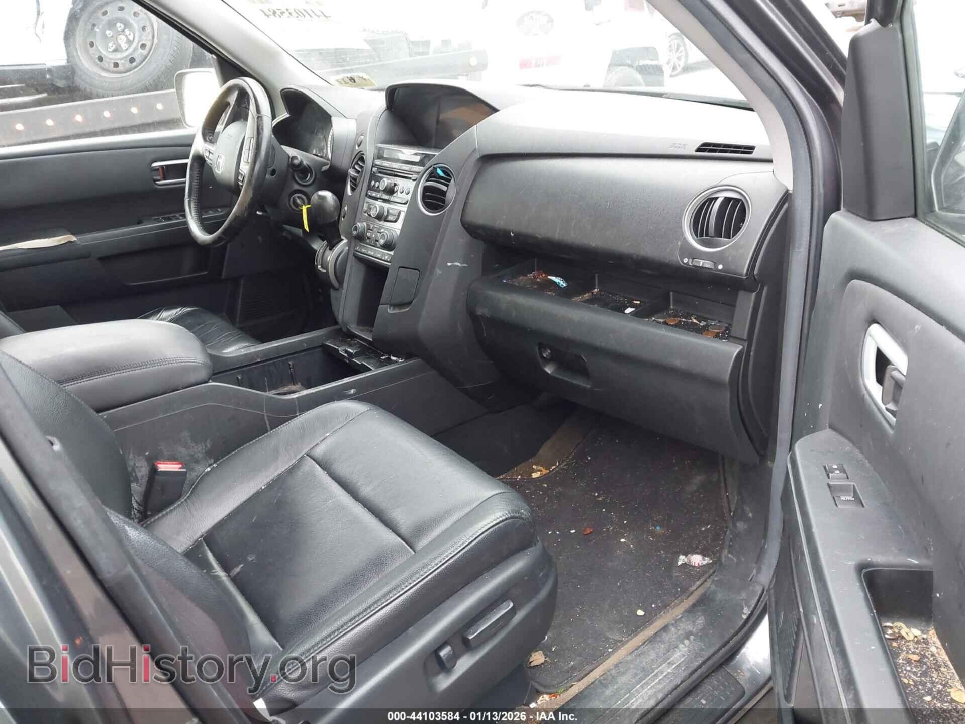 2013 HONDA PILOT - VIN: 5FNYF4H5XDB037184 - Фото 5