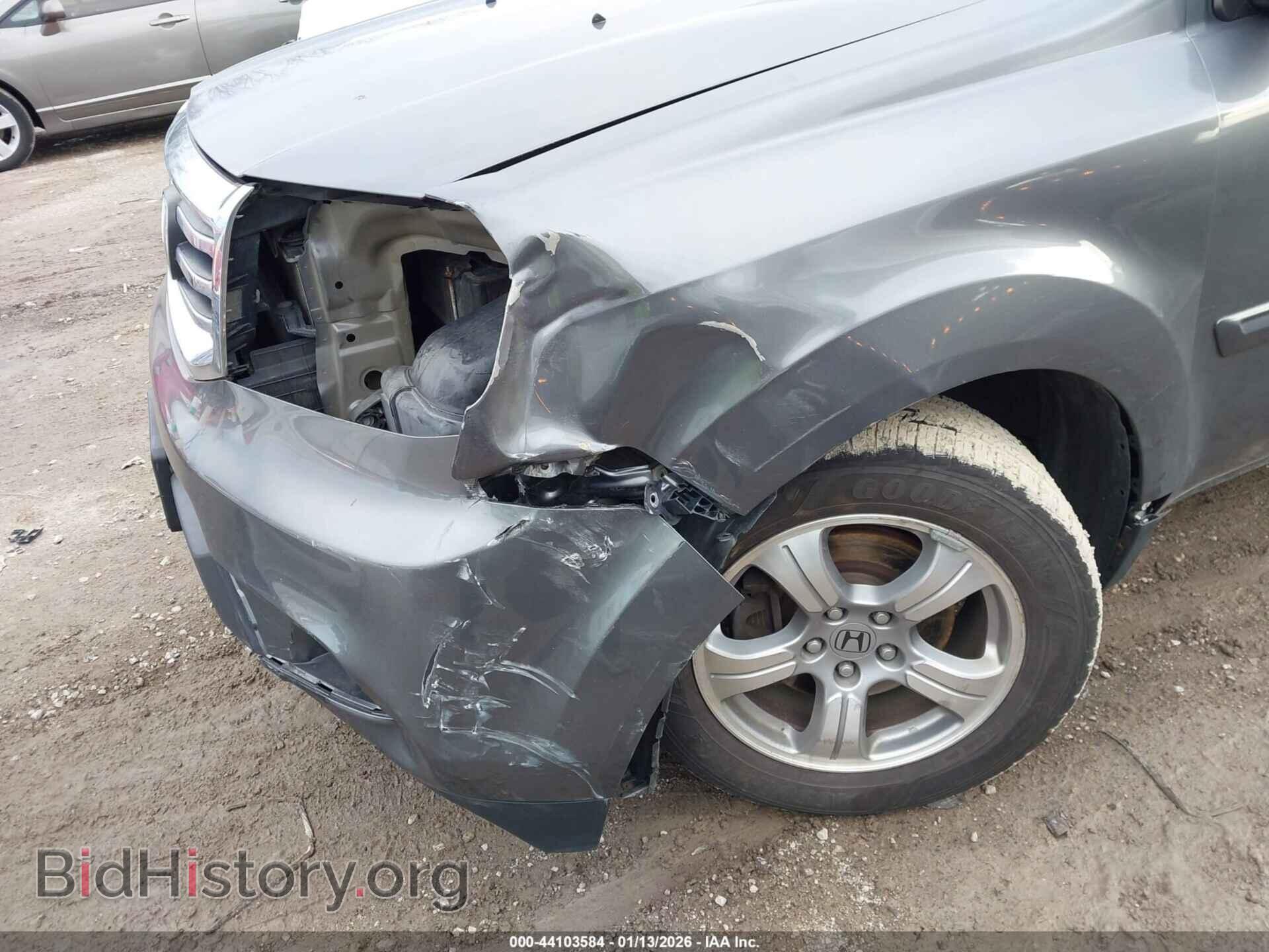 2013 HONDA PILOT - VIN: 5FNYF4H5XDB037184 - Фото 6
