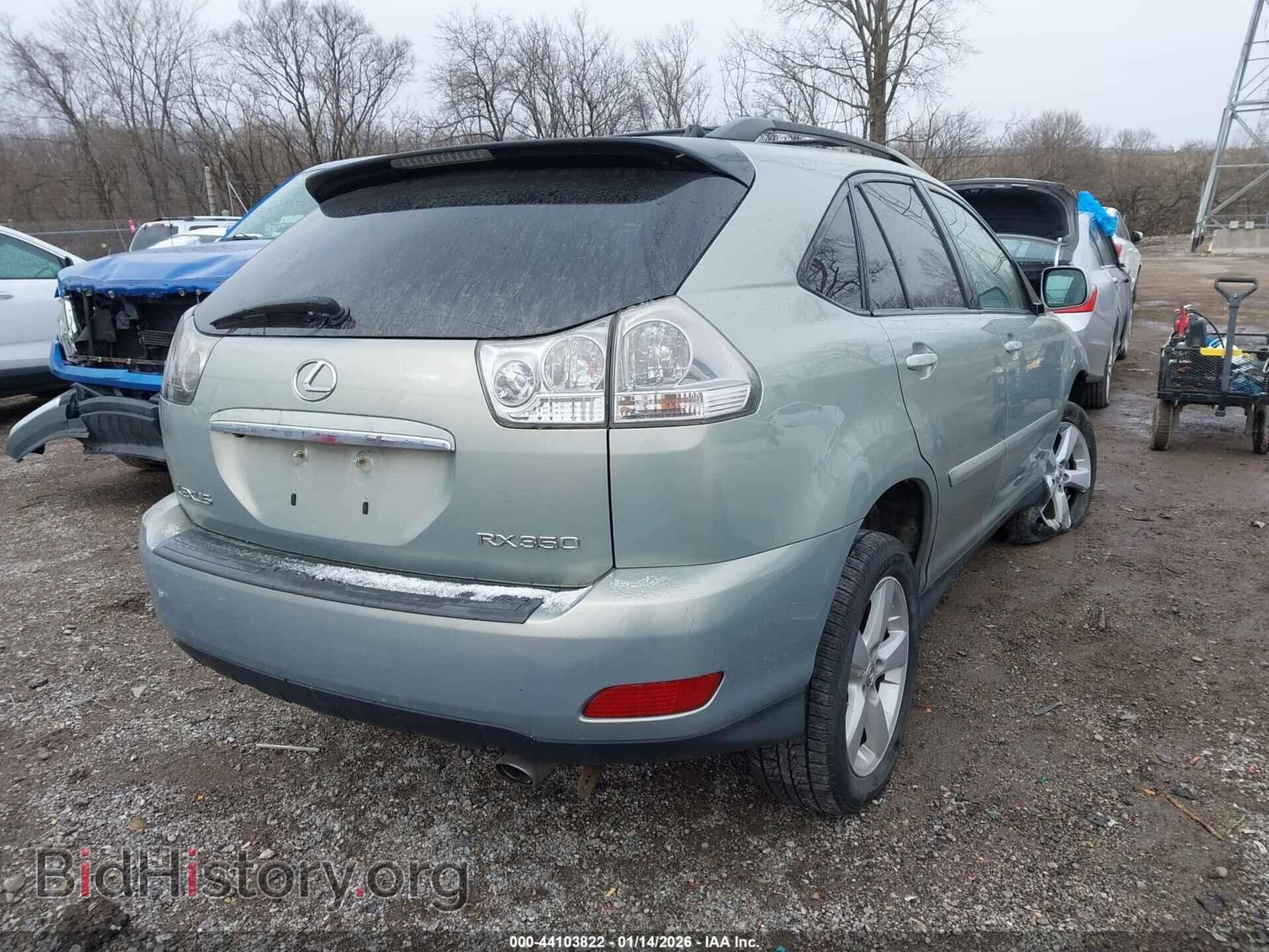 2007 LEXUS RX 350 - VIN: 2T2HK31U07C038596 - Фото 4