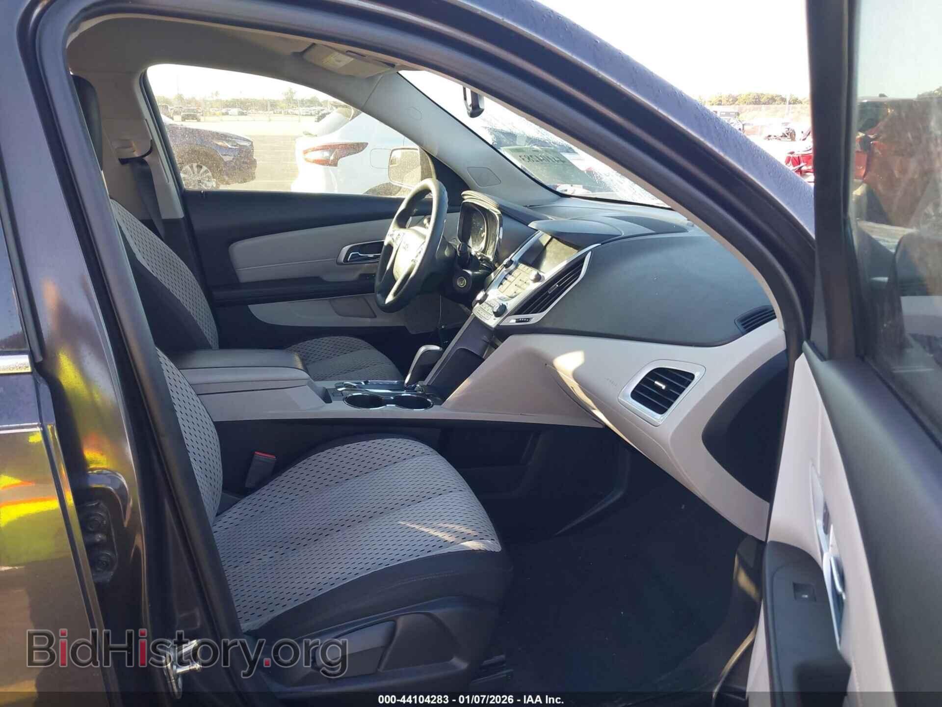 2014 GMC TERRAIN - VIN: 2GKALMEK4E6153383 - Фото 5