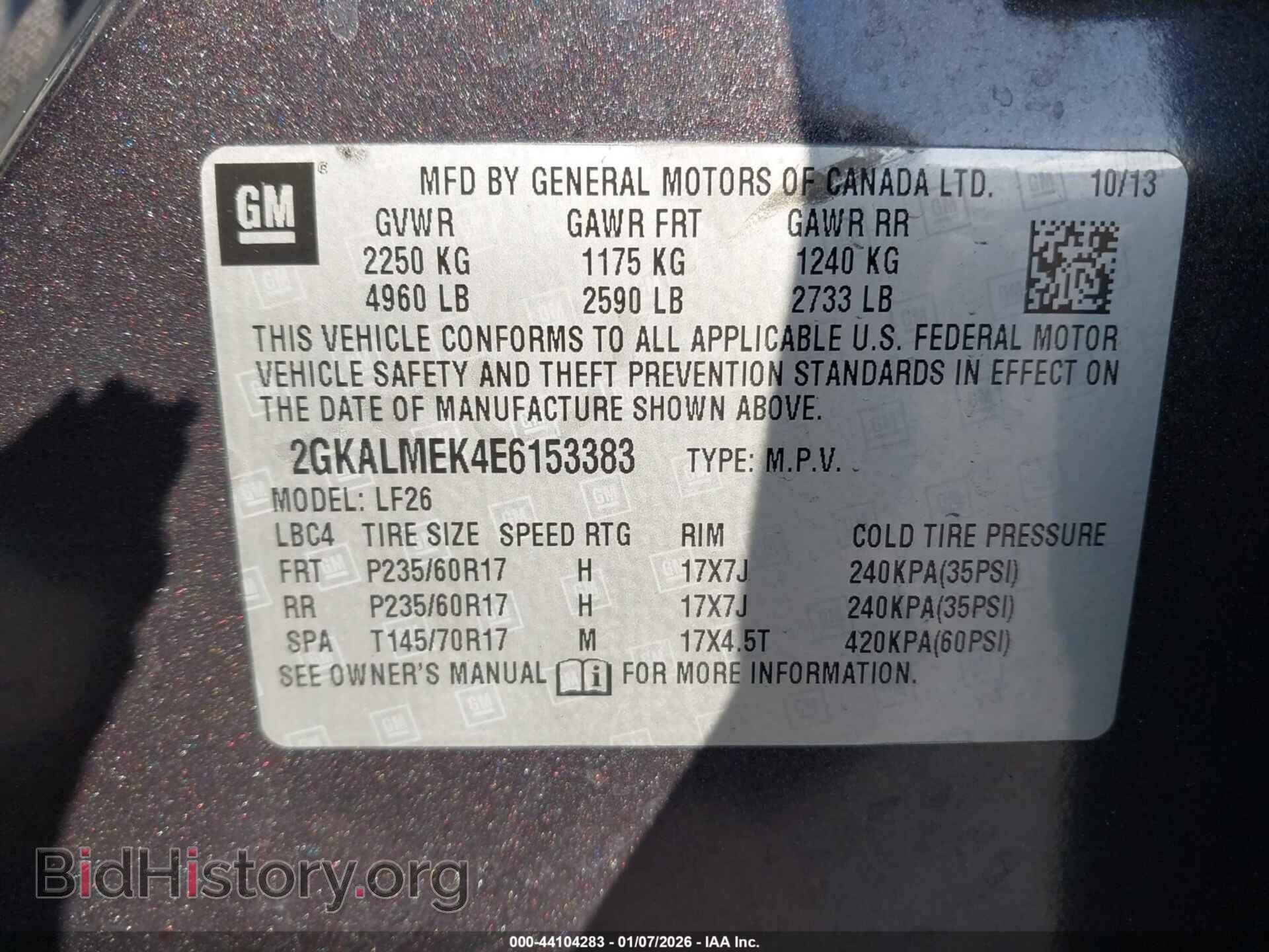 2014 GMC TERRAIN - VIN: 2GKALMEK4E6153383 - Фото 9