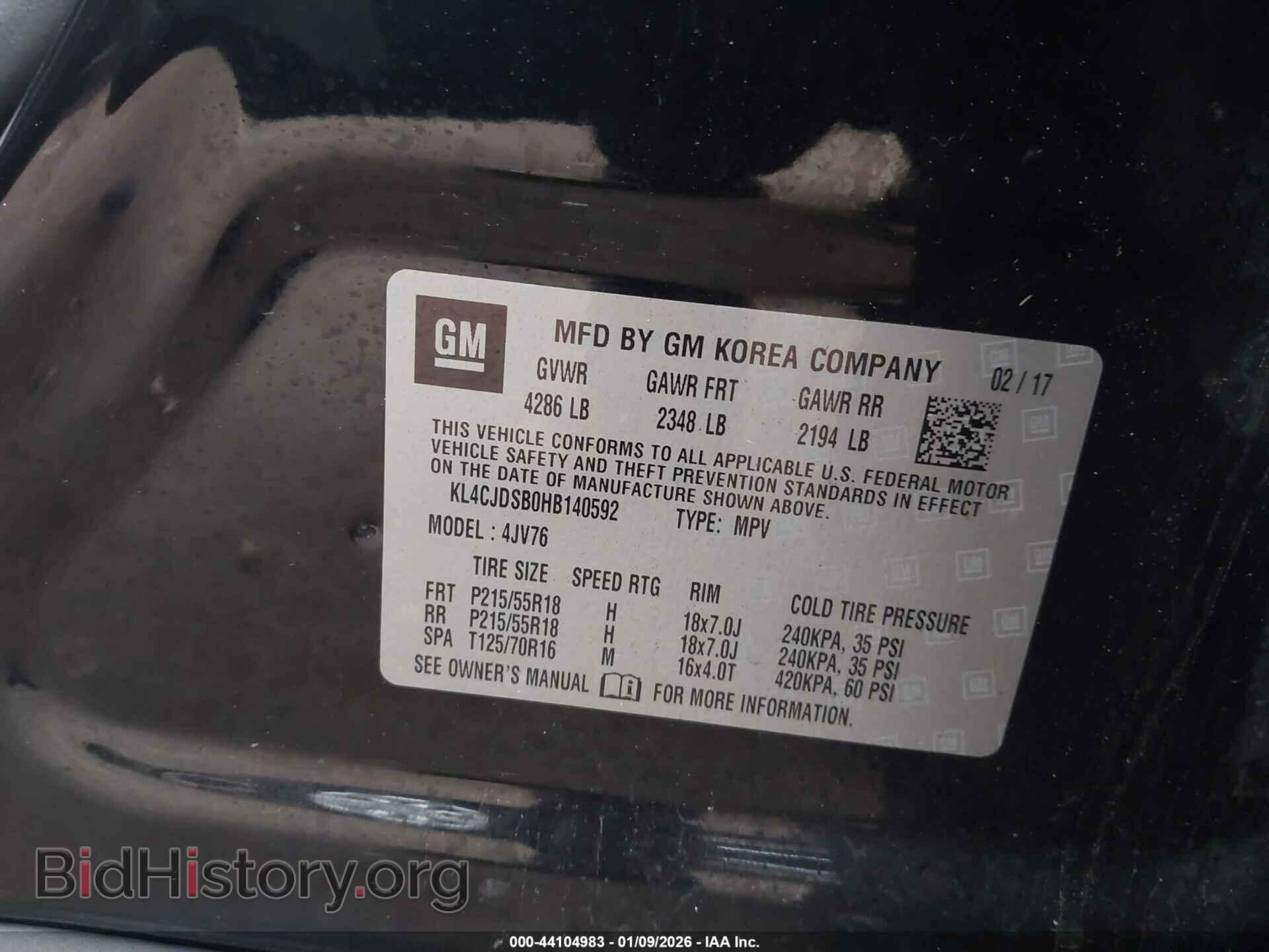 2017 BUICK ENCORE - VIN: KL4CJDSB0HB140592 - Фото 9