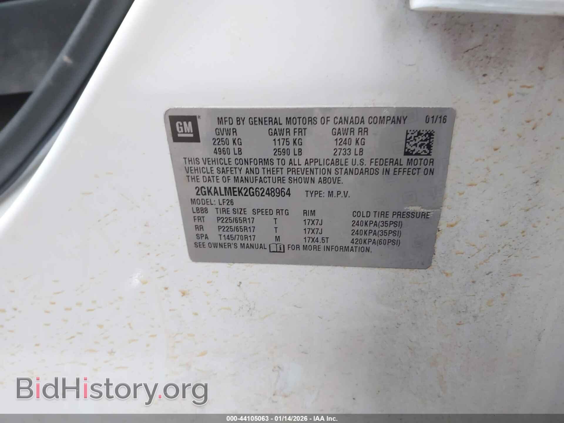 2016 GMC TERRAIN - VIN: 2GKALMEK2G6248964 - Фото 9