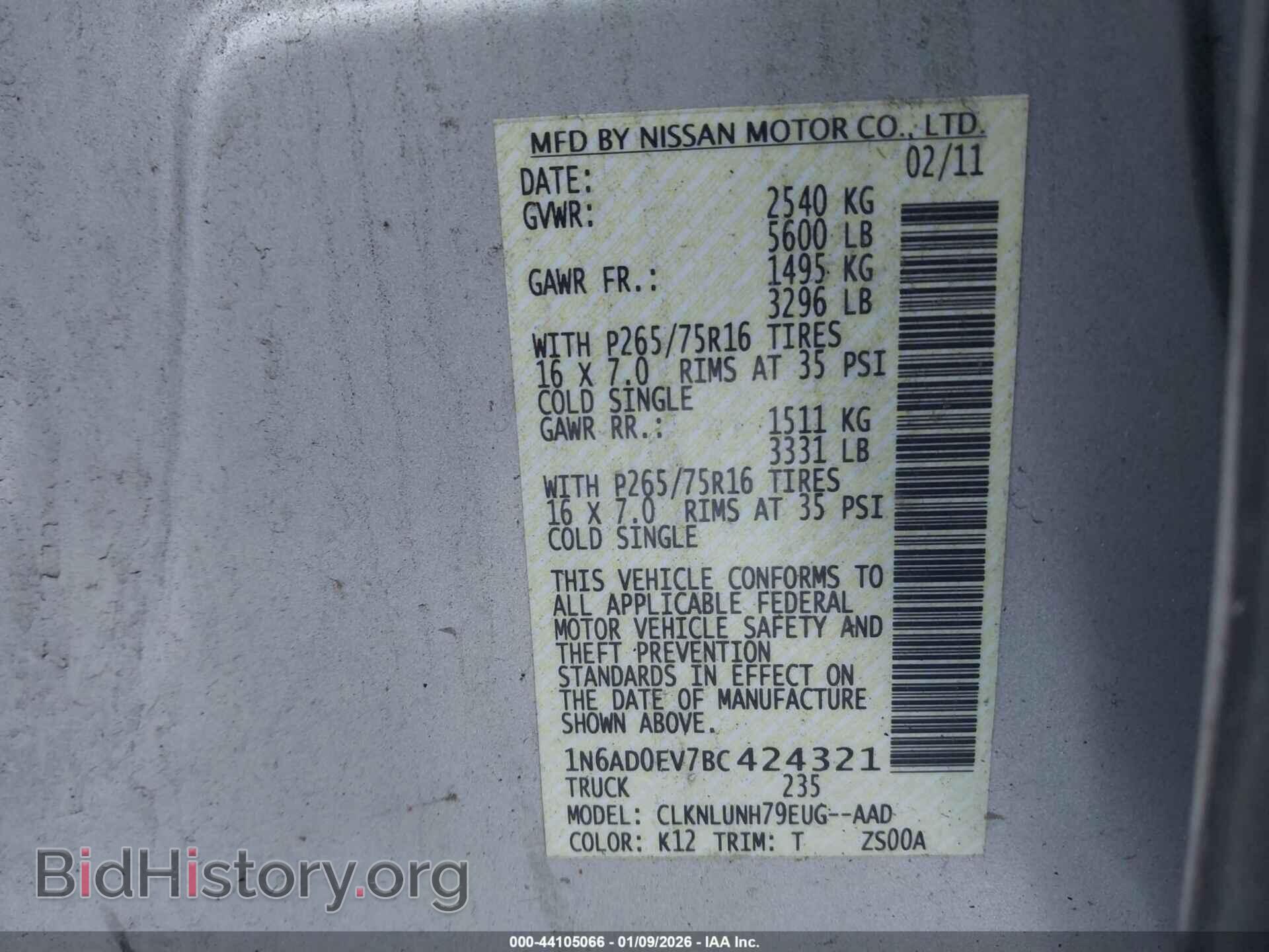 2011 NISSAN FRONTIER - VIN: 1N6AD0EV7BC424321 - Фото 9
