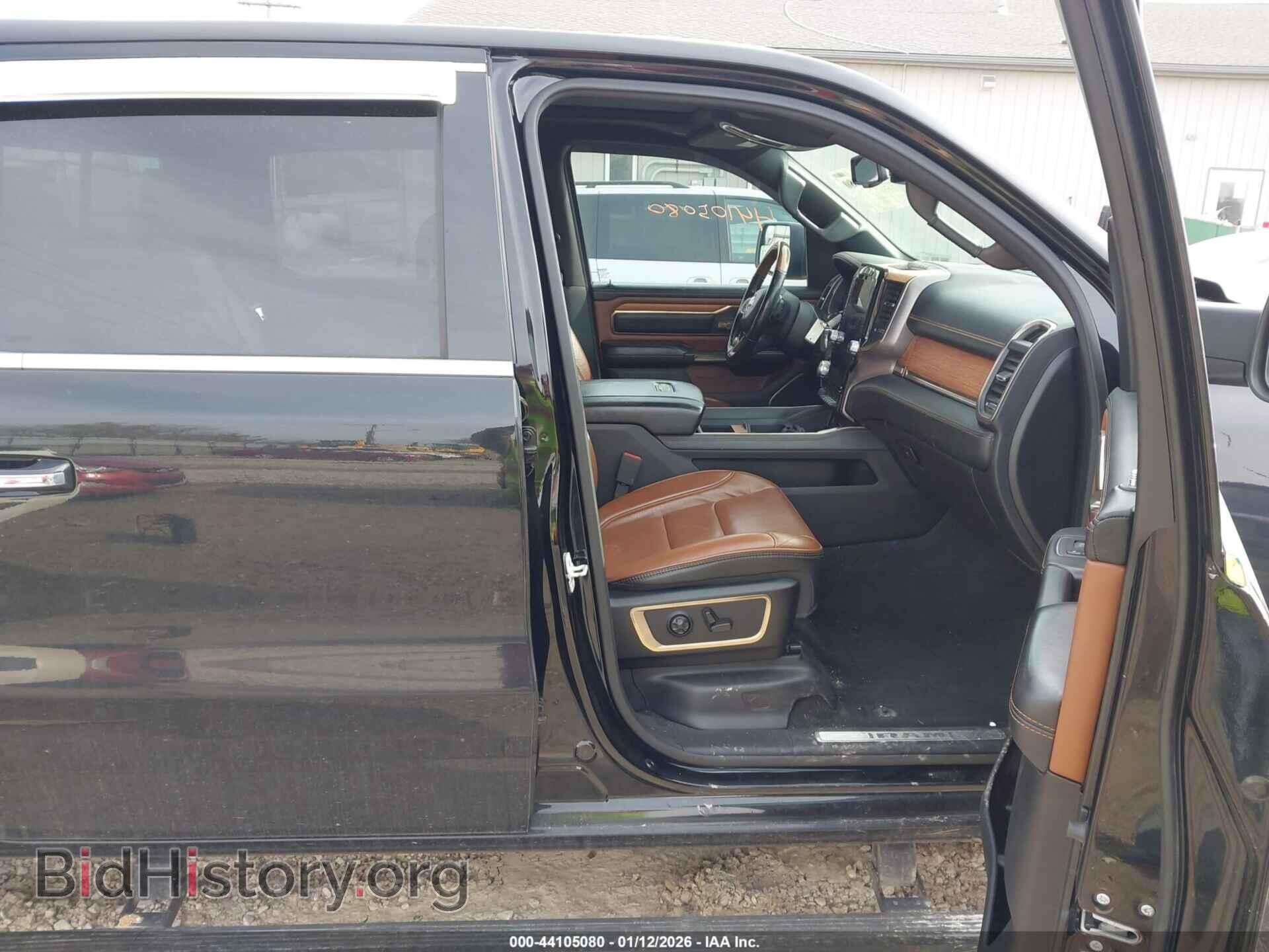 2020 RAM 1500 - VIN: 1C6SRFKM6LN205127 - Photo 5