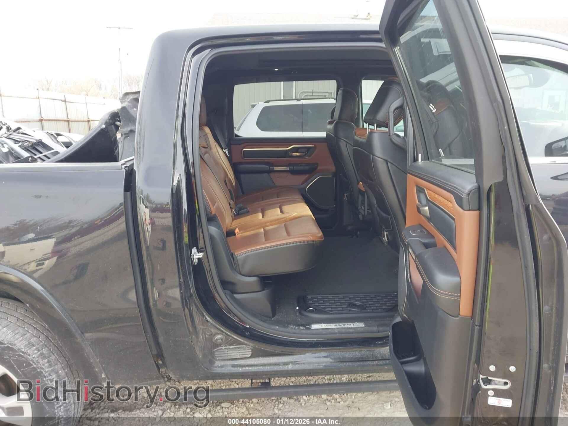2020 RAM 1500 - VIN: 1C6SRFKM6LN205127 - Photo 8