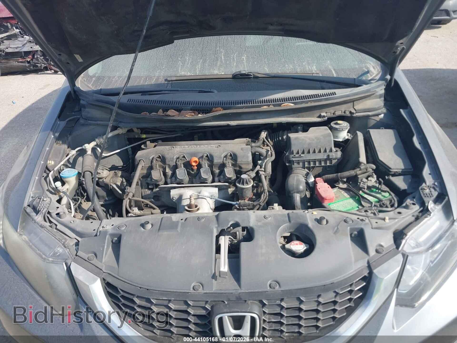 2013 HONDA CIVIC - VIN: 2HGFB2F57DH559406 - Фото 10