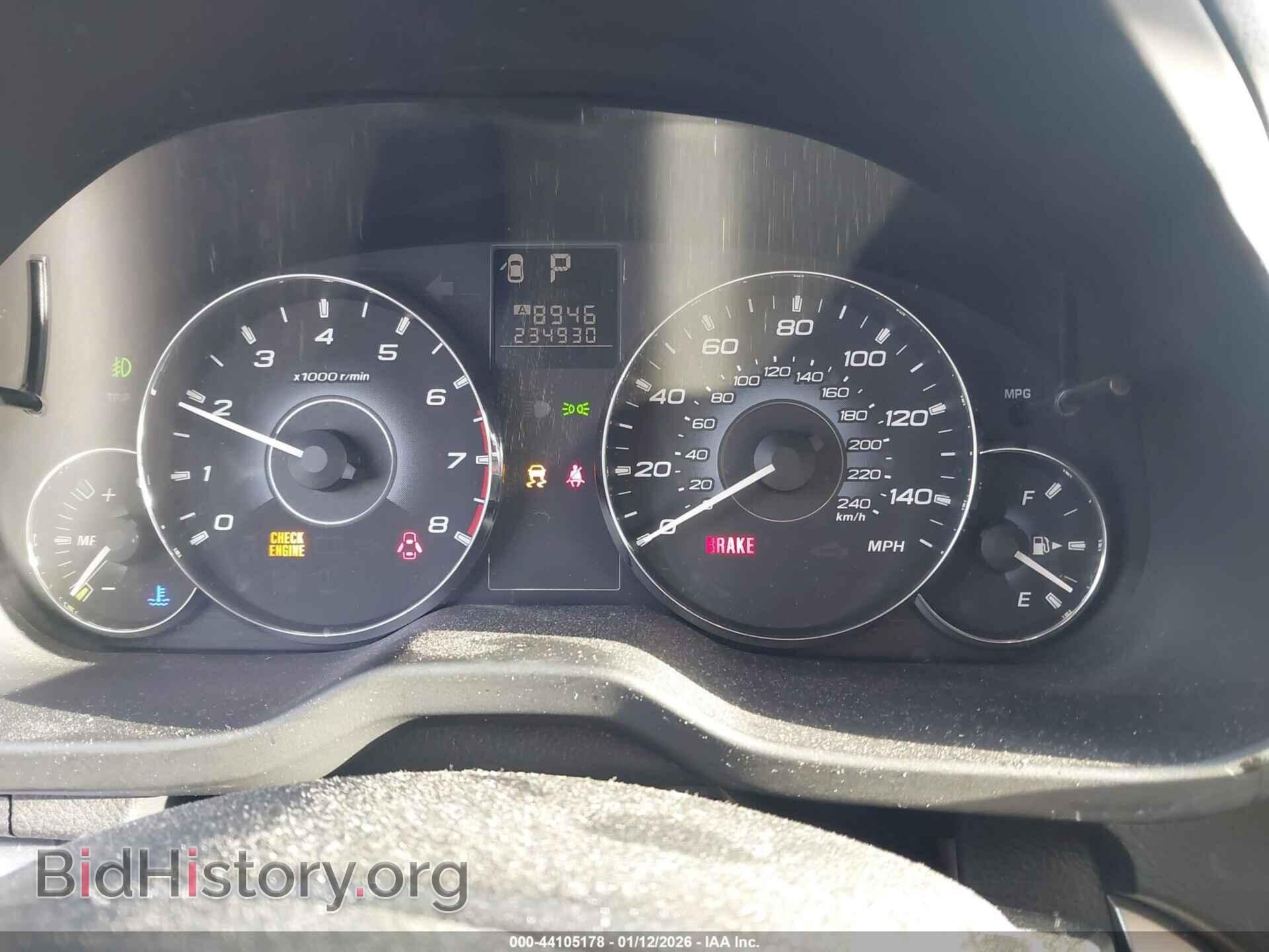 2010 SUBARU OUTBACK - VIN: 4S4BRCCC2A3360310 - Фото 7