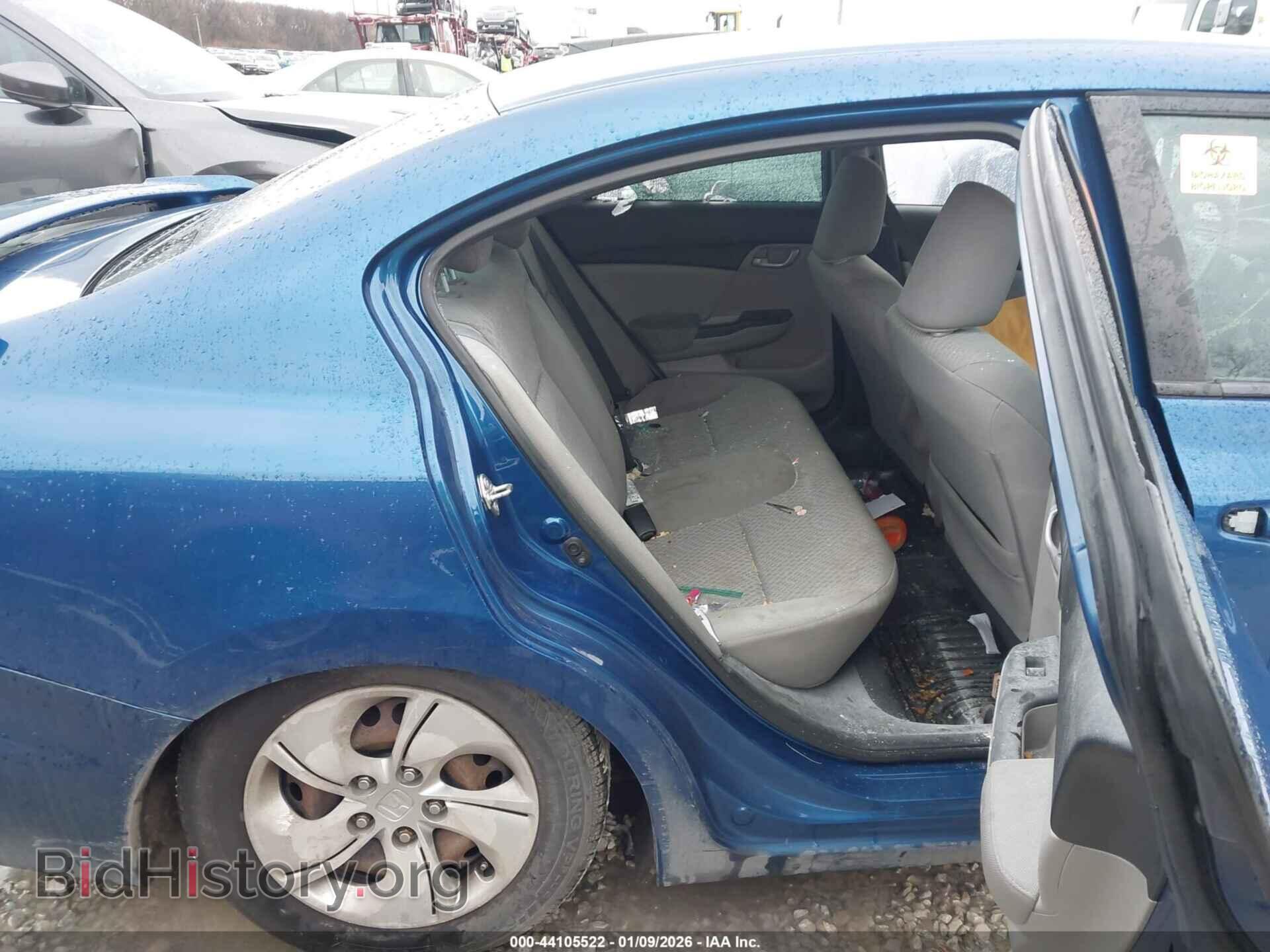 2014 HONDA CIVIC - VIN: 19XFB2E51EE057102 - Фото 8