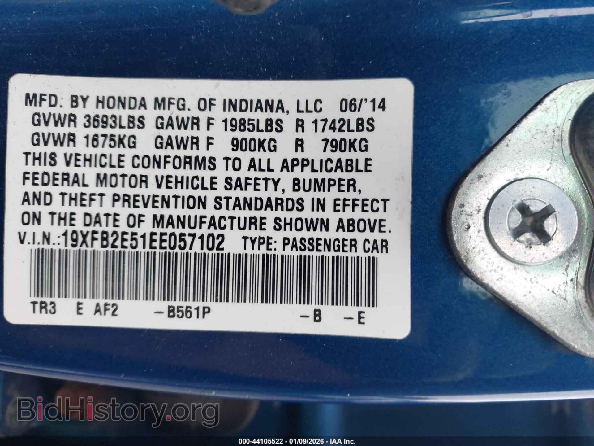 2014 HONDA CIVIC - VIN: 19XFB2E51EE057102 - Фото 9