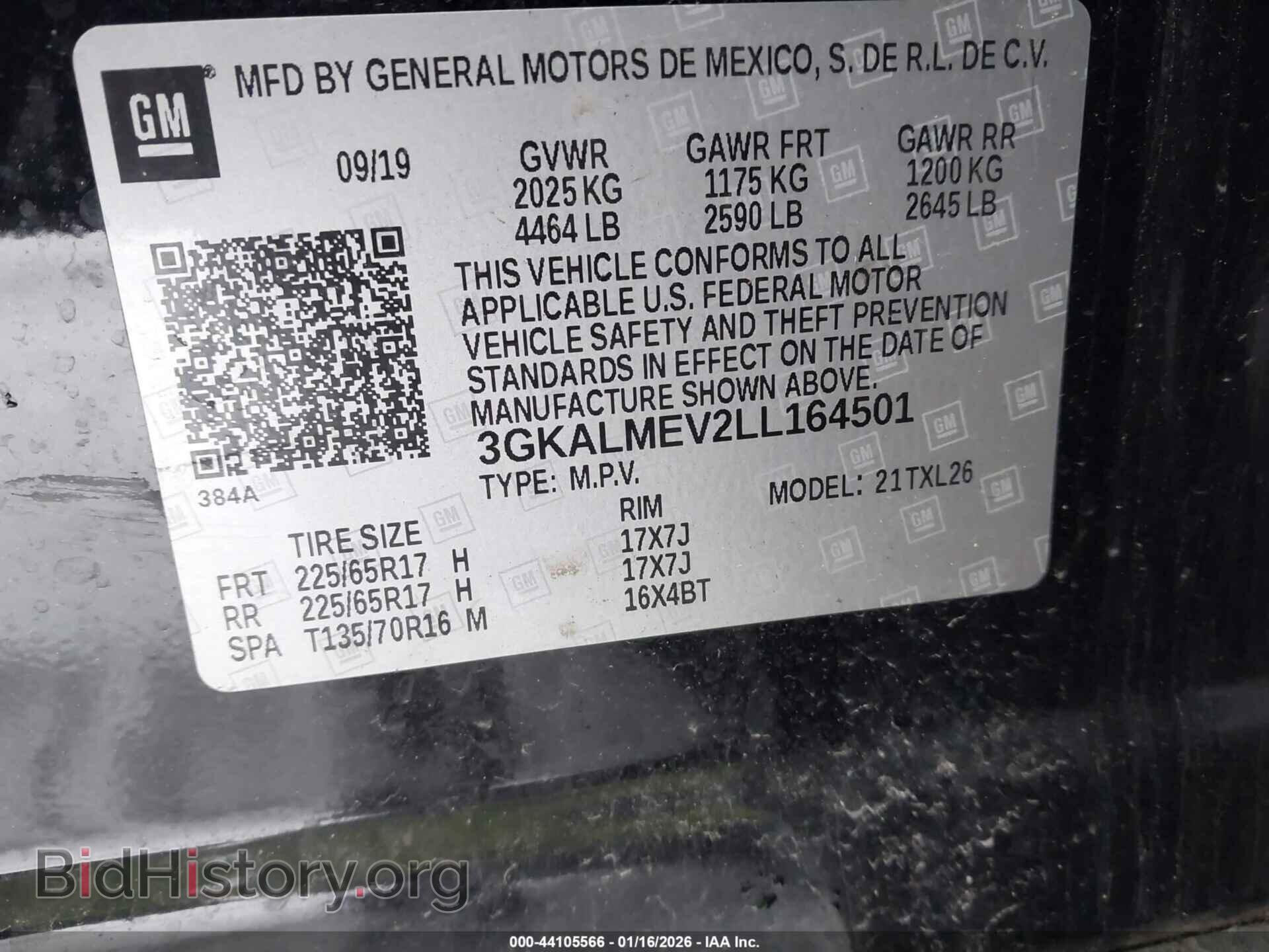 2020 GMC TERRAIN - VIN: 3GKALMEV2LL164501 - Фото 9