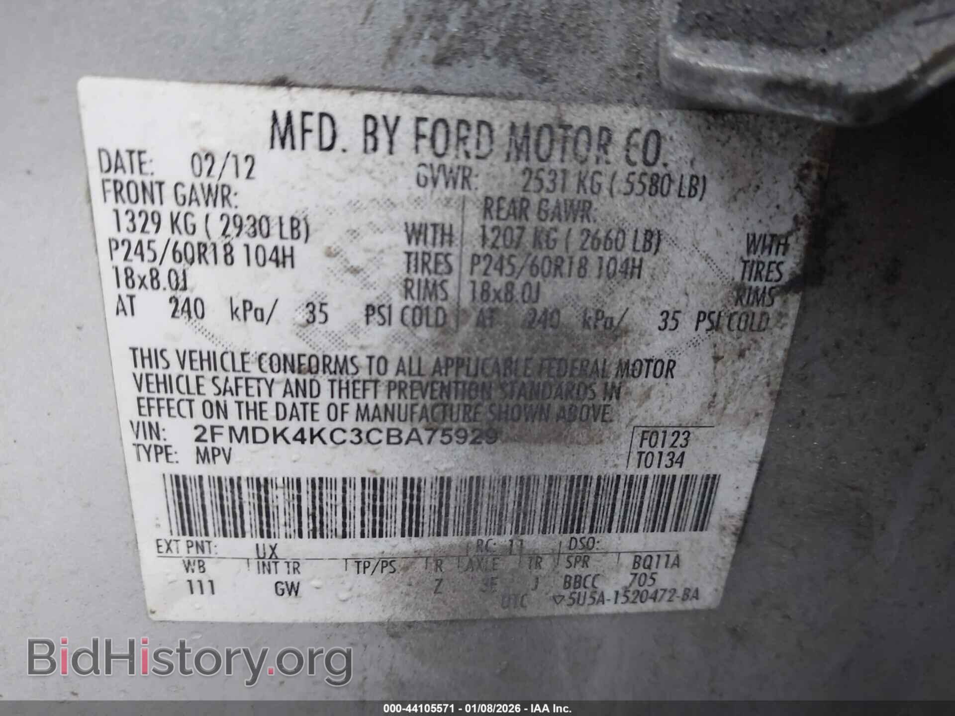 2012 FORD EDGE - VIN: 2FMDK4KC3CBA75929 - Photo 9