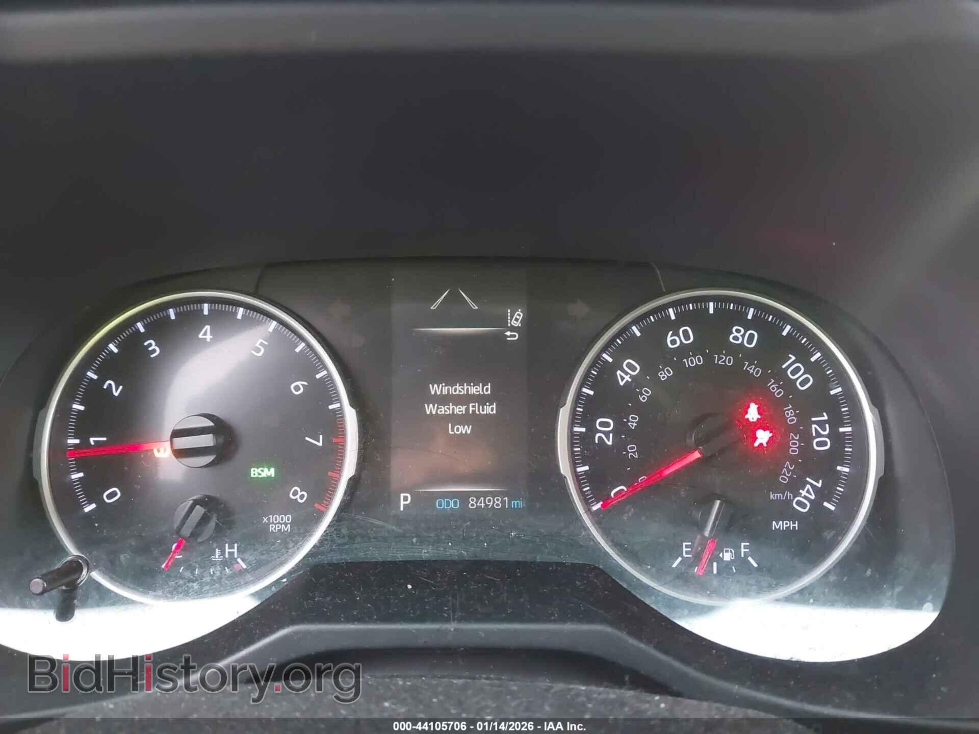 2019 TOYOTA RAV4 - VIN: JTMP1RFV4KD500595 - Фото 7