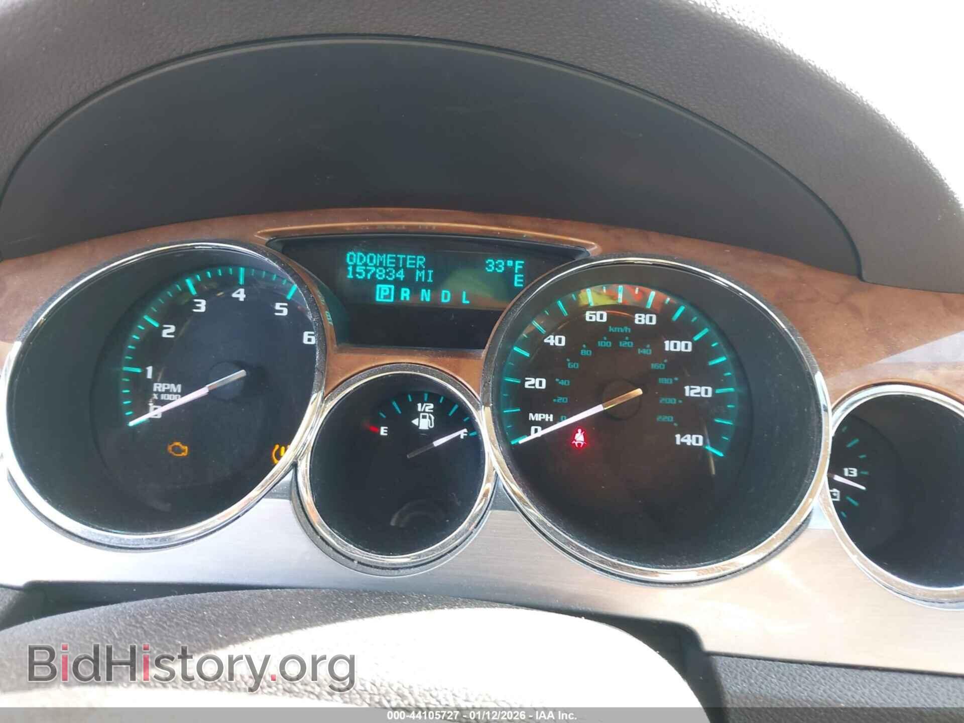 2012 BUICK ENCLAVE - VIN: 5GAKVCEDXCJ420369 - Фото 7