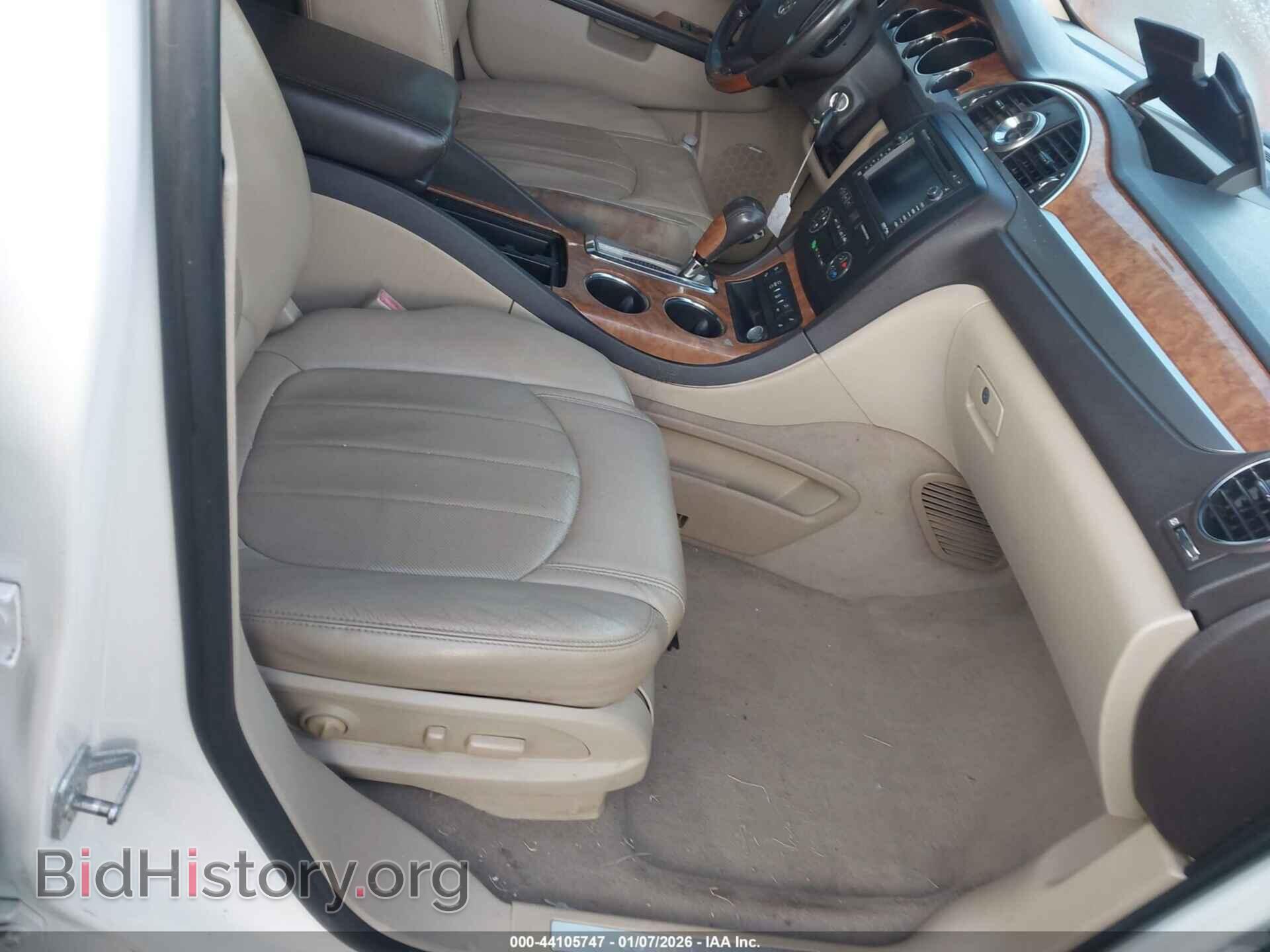 2012 BUICK ENCLAVE - VIN: 5GAKRCEDXCJ302598 - Photo 5