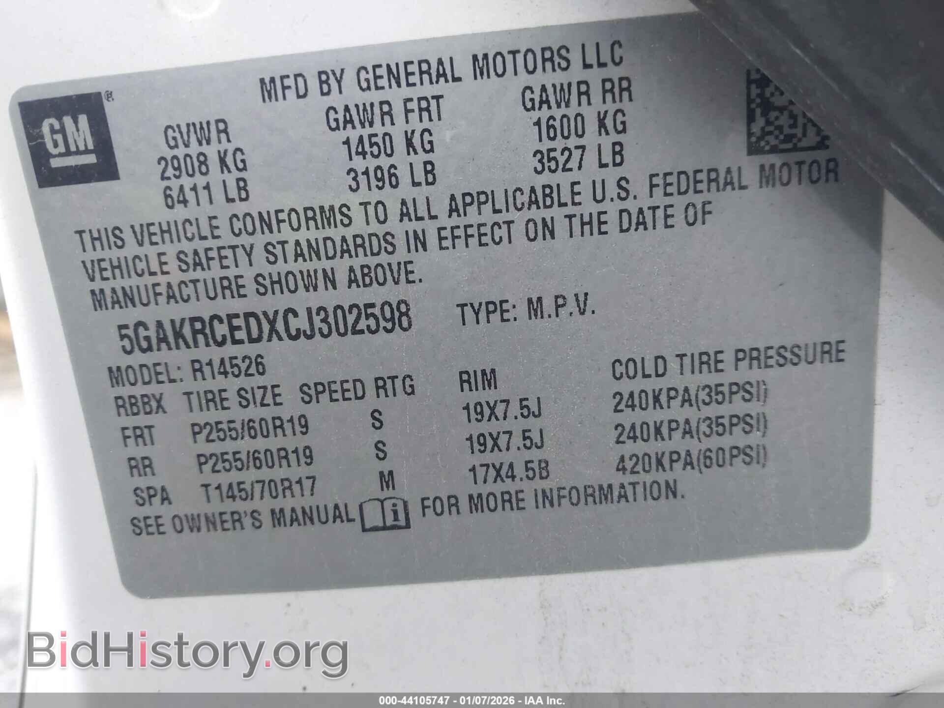 2012 BUICK ENCLAVE - VIN: 5GAKRCEDXCJ302598 - Photo 9