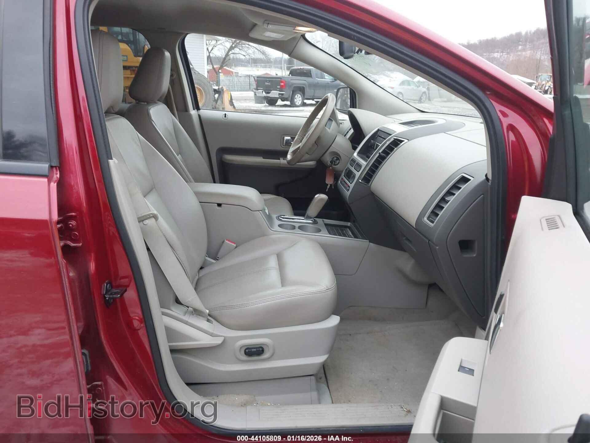 2007 FORD EDGE - VIN: 2FMDK39CX7BB22234 - Фото 5