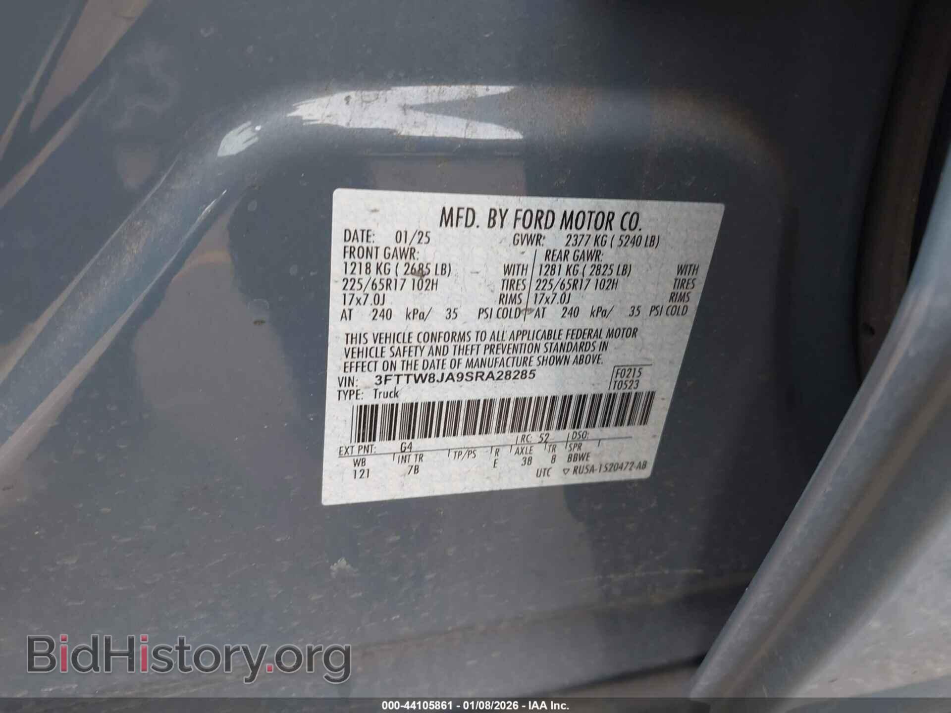 2025 FORD MAVERICK - VIN: 3FTTW8JA9SRA28285 - Фото 9