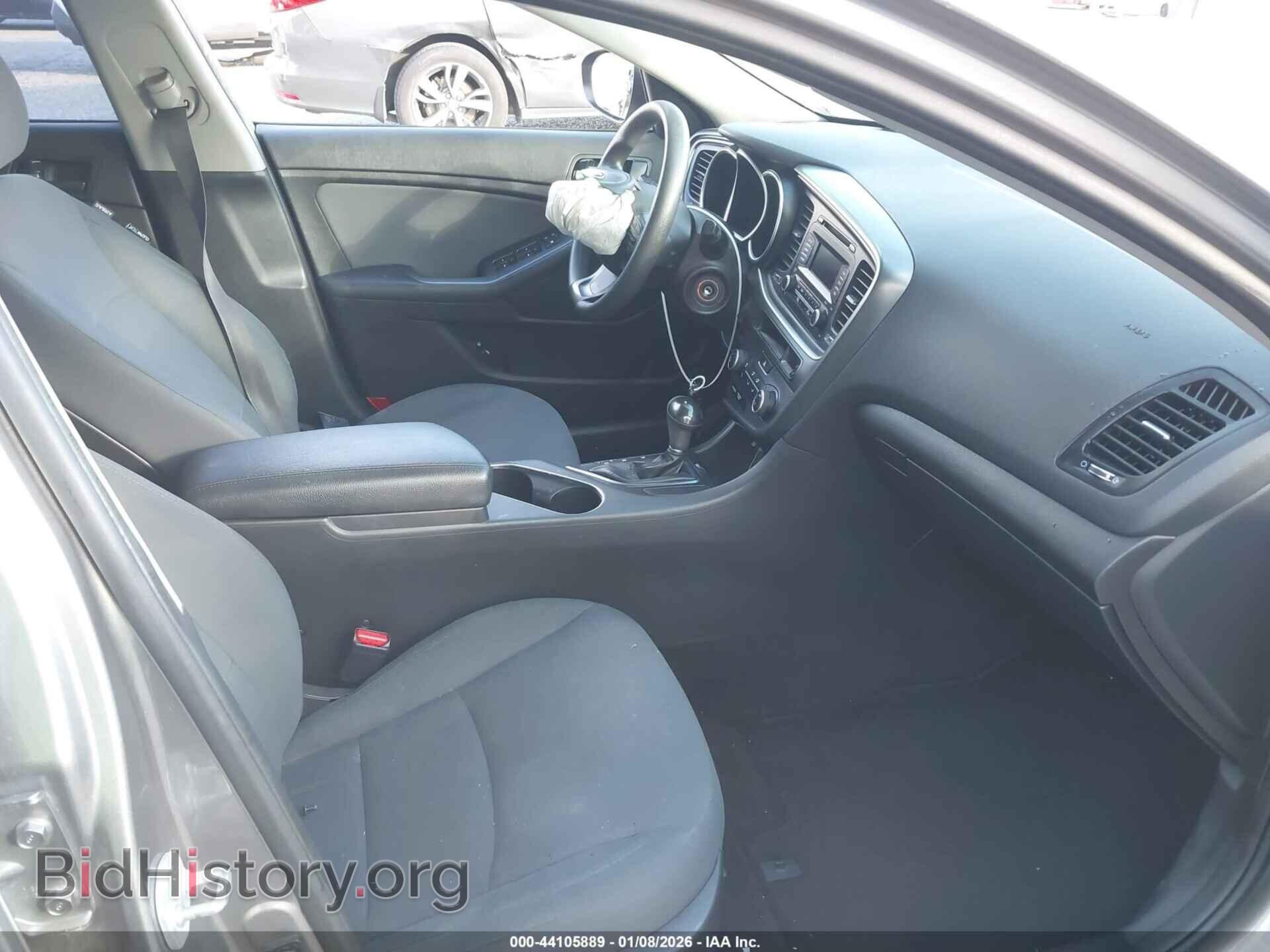 2015 KIA OPTIMA - VIN: 5XXGM4A71FG402655 - Фото 5