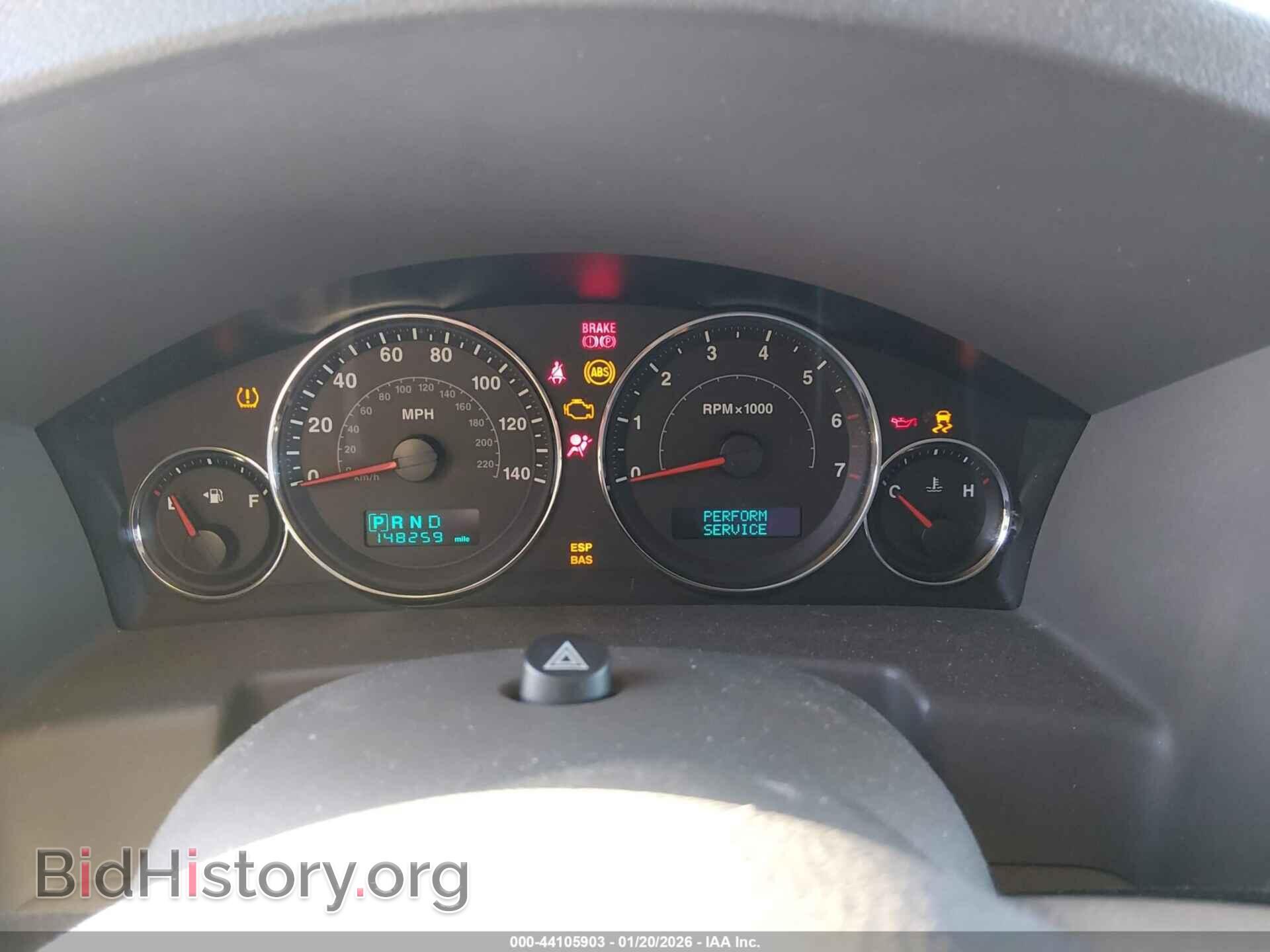 2007 JEEP COMMANDER - VIN: 1J8HG48N87C595669 - Фото 7