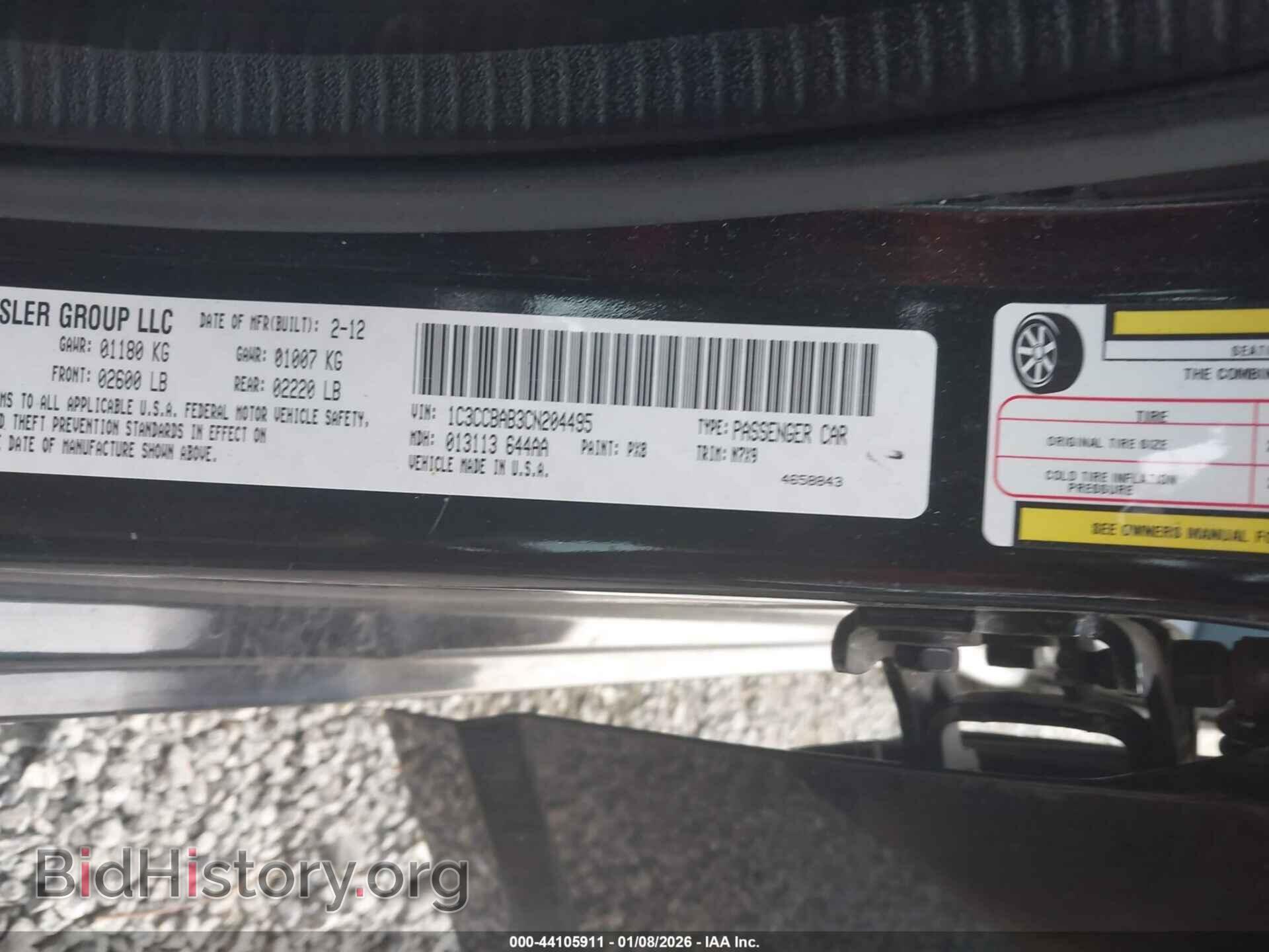 2012 CHRYSLER 200 - VIN: 1C3CCBAB3CN204495 - Photo 9