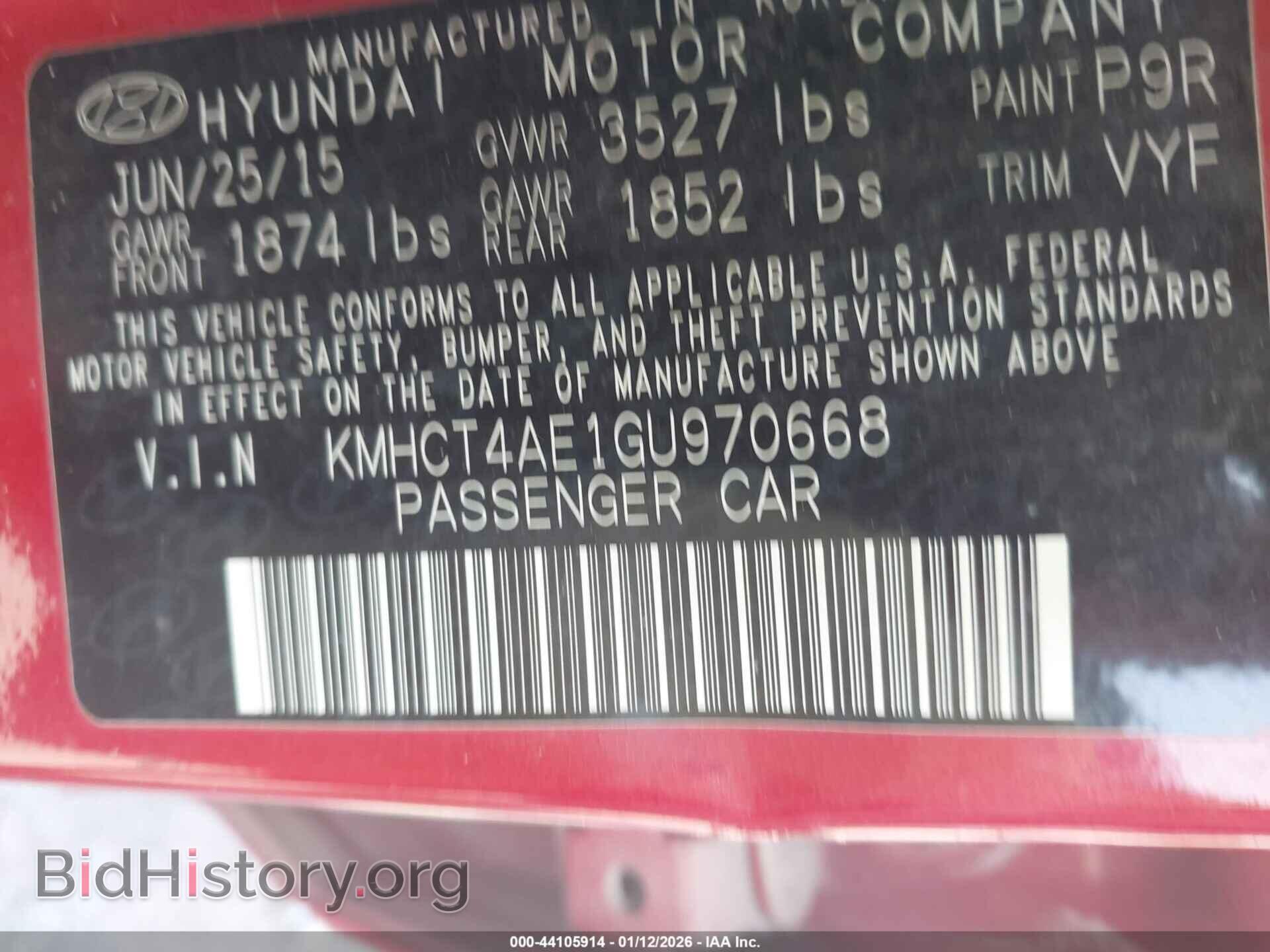 2016 HYUNDAI ACCENT - VIN: KMHCT4AE1GU970668 - Фото 9