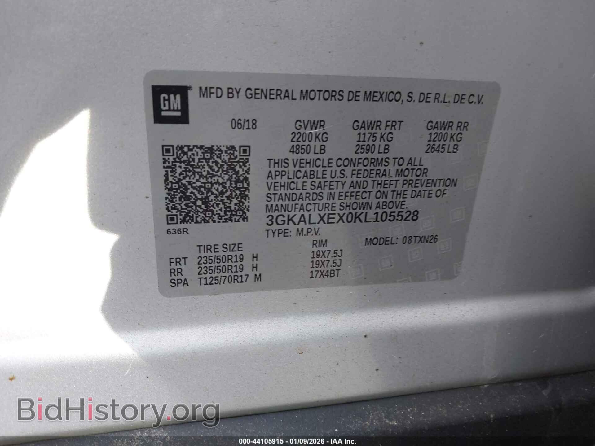 2019 GMC TERRAIN - VIN: 3GKALXEX0KL105528 - Фото 9