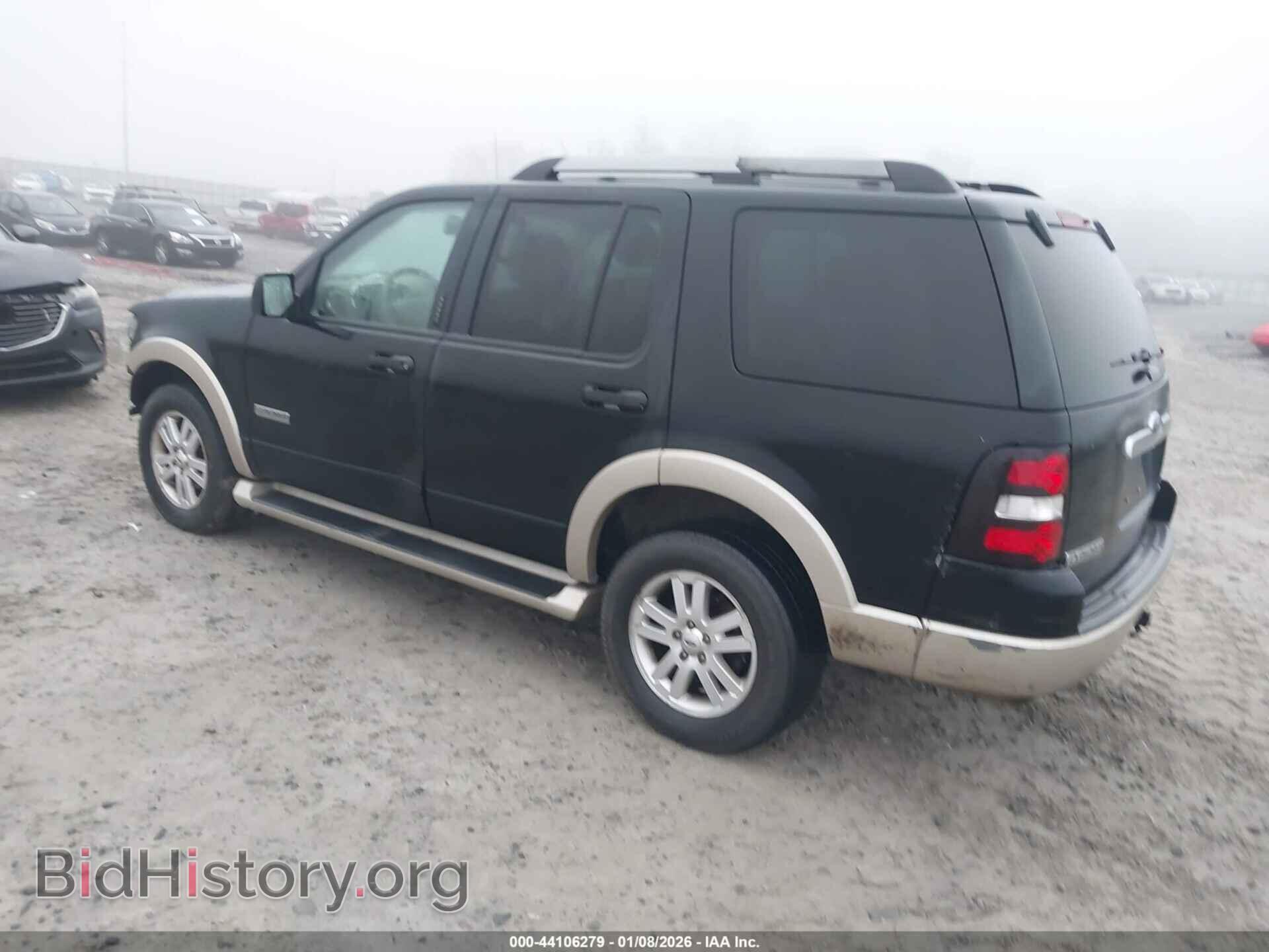 2007 FORD EXPLORER - VIN: 1FMEU64E07UB86754 - Фото 3