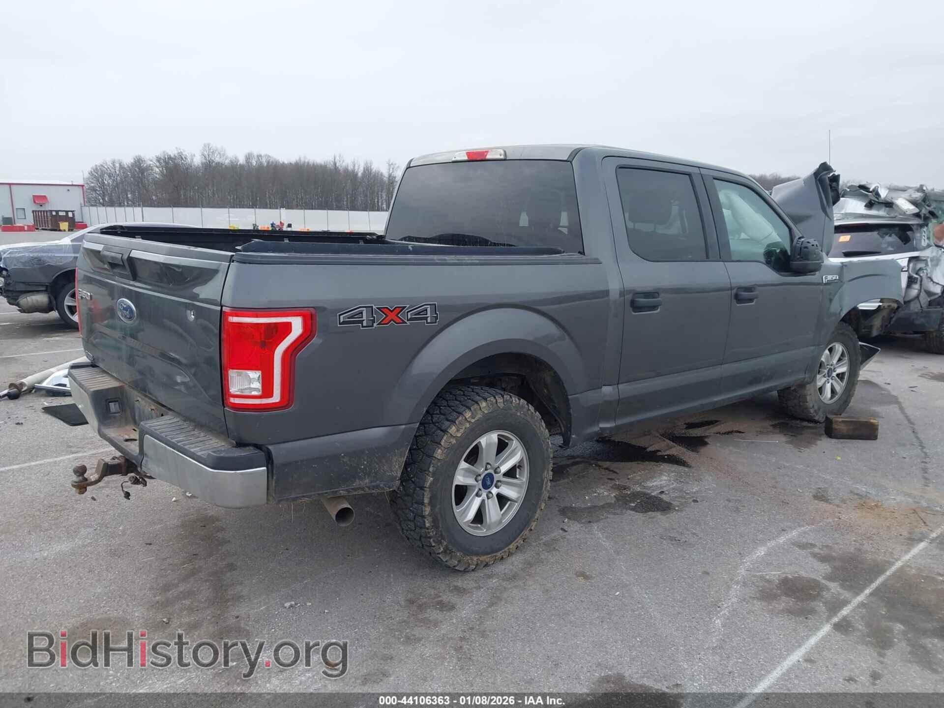 2017 FORD F-150 - VIN: 1FTEW1EF1HFB67533 - Фото 4