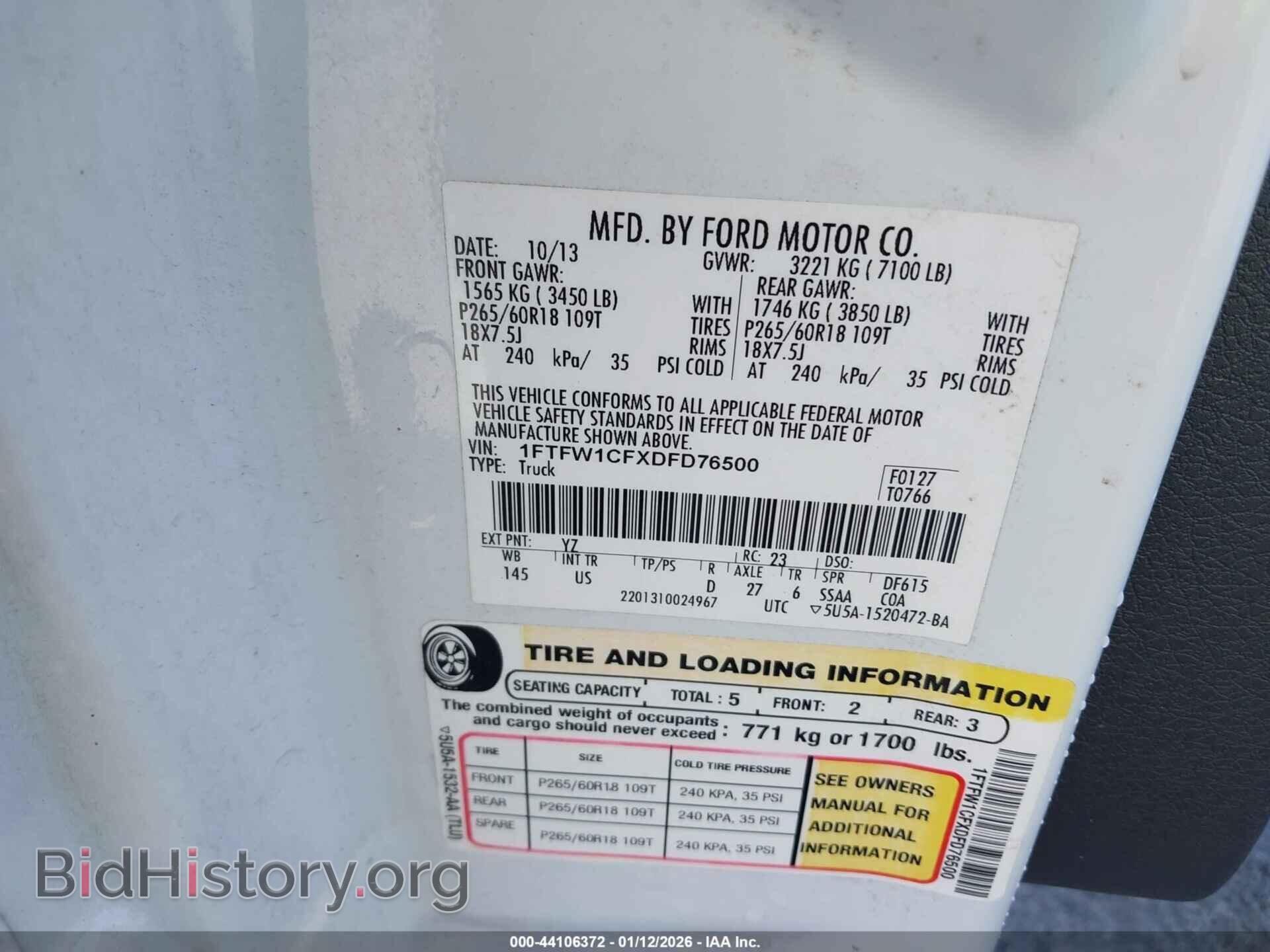 2013 FORD F-150 - VIN: 1FTFW1CFXDFD76500 - Фото 9