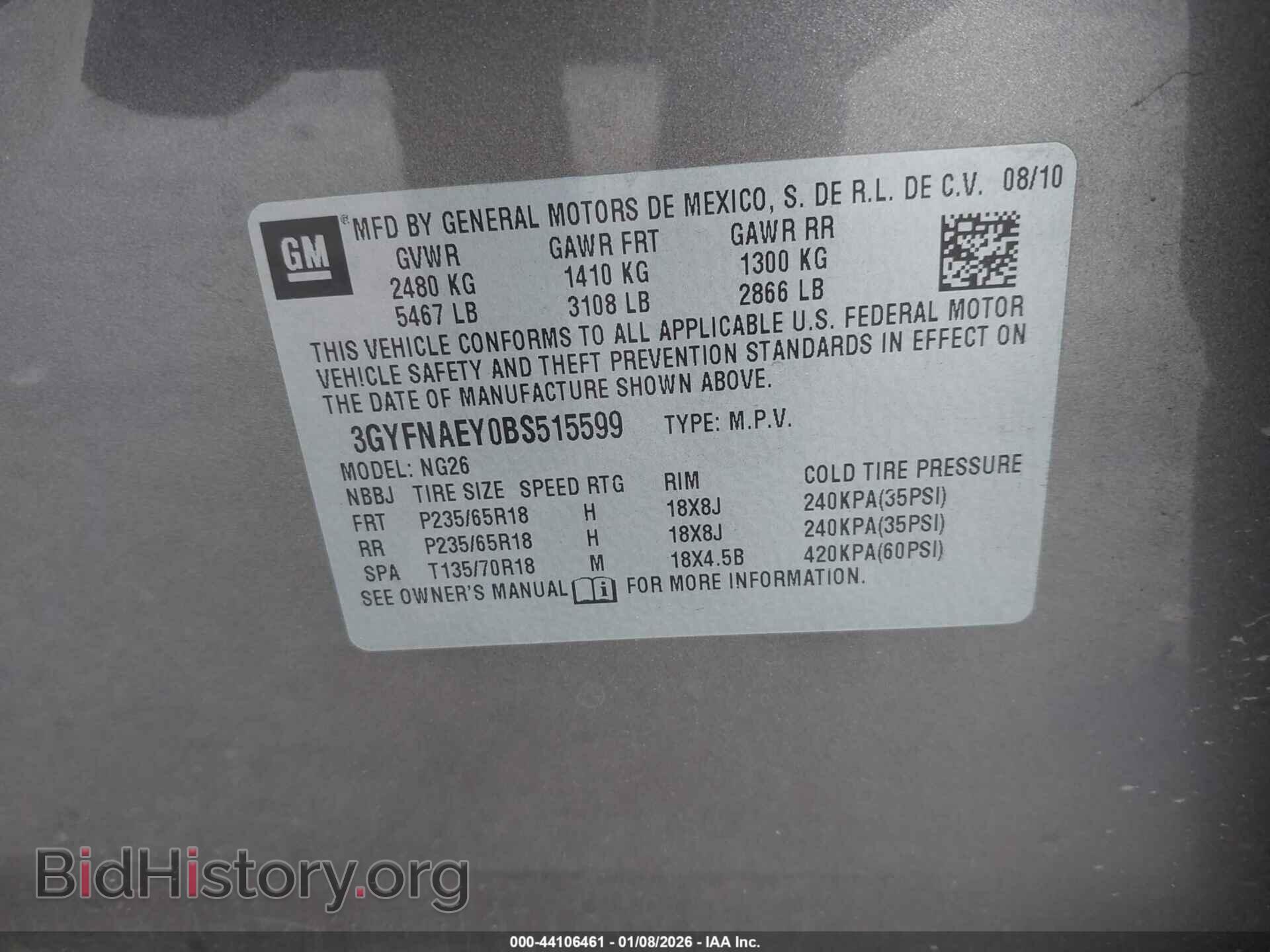 2011 CADILLAC SRX - VIN: 3GYFNAEY0BS515599 - Фото 9