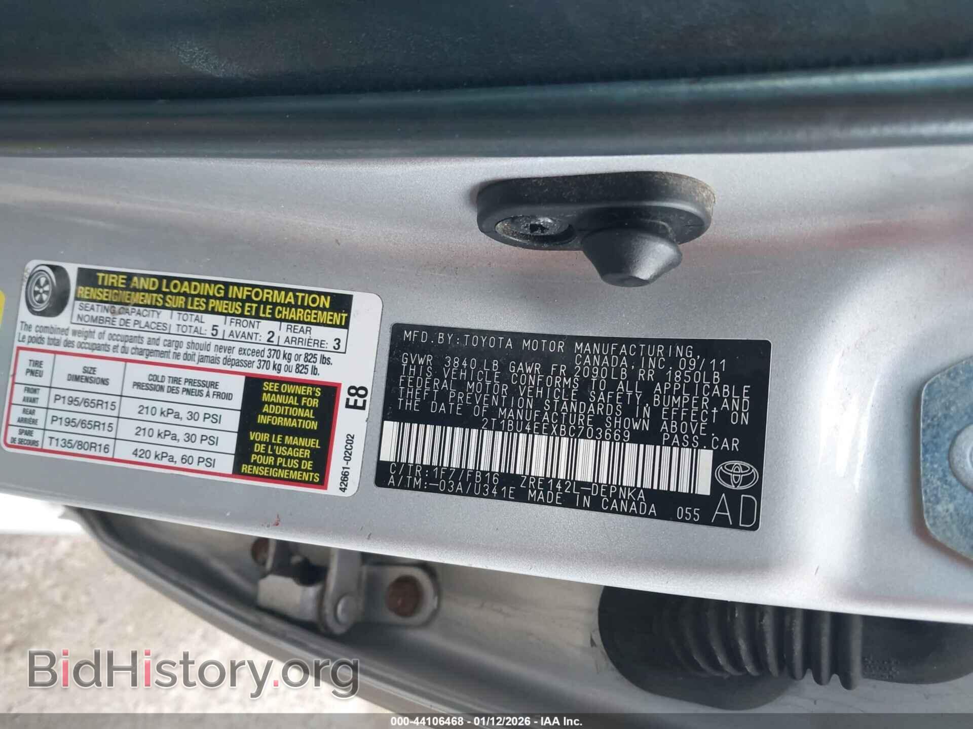 2011 TOYOTA COROLLA - VIN: 2T1BU4EEXBC703669 - Фото 9