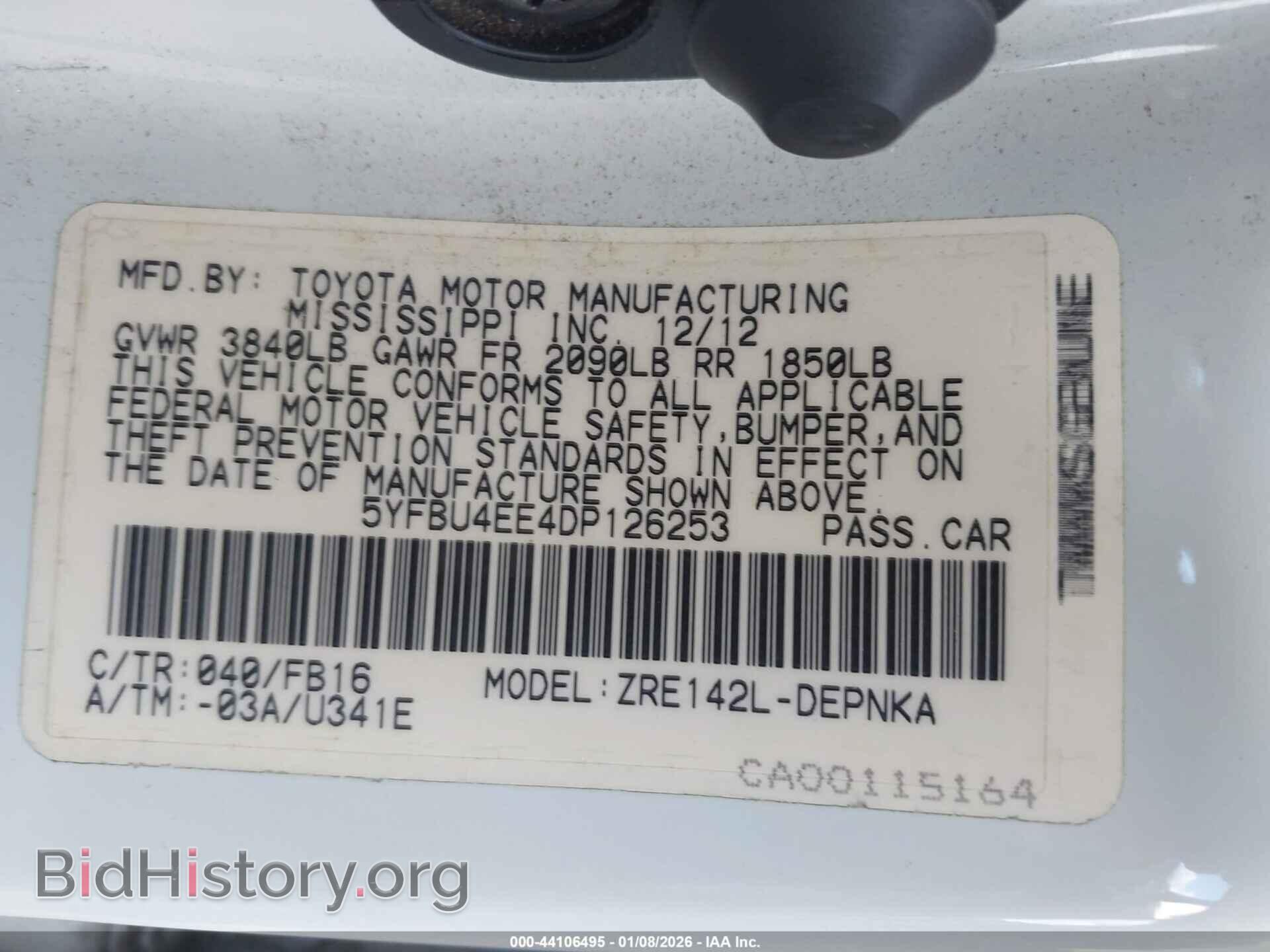 2013 TOYOTA COROLLA - VIN: 5YFBU4EE4DP126253 - Фото 9