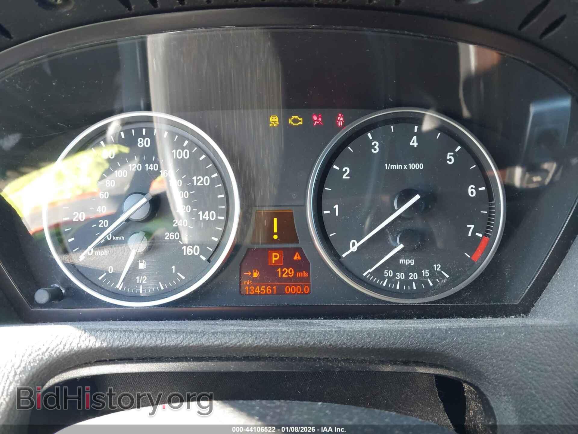 2013 BMW X5 - VIN: 5UXZV4C55D0B03221 - Фото 7
