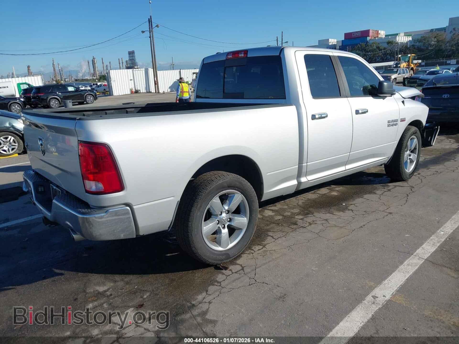 2016 RAM 1500 - VIN: 1C6RR6GT4GS332240 - Фото 4