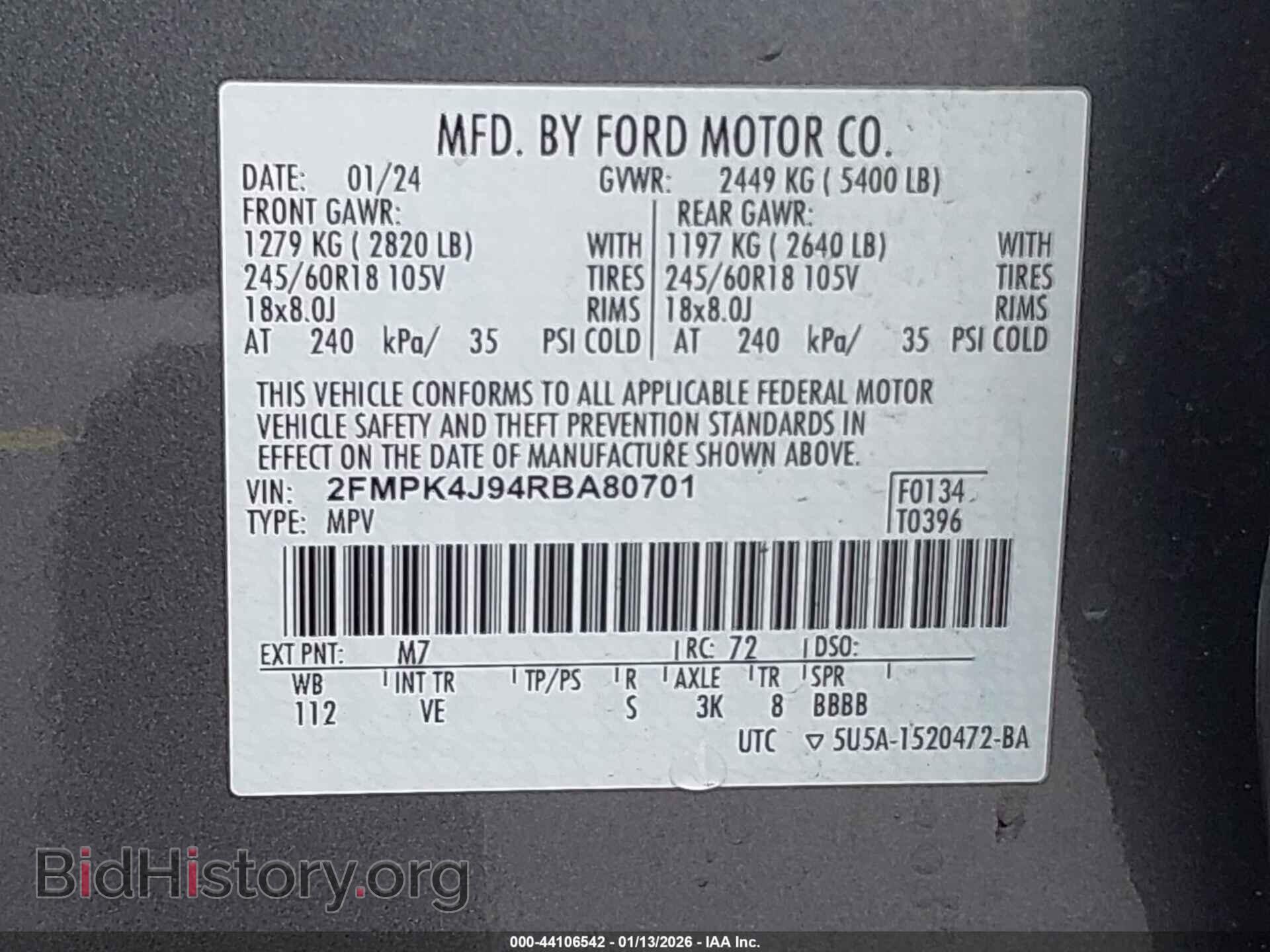 2024 FORD EDGE - VIN: 2FMPK4J94RBA80701 - Фото 9