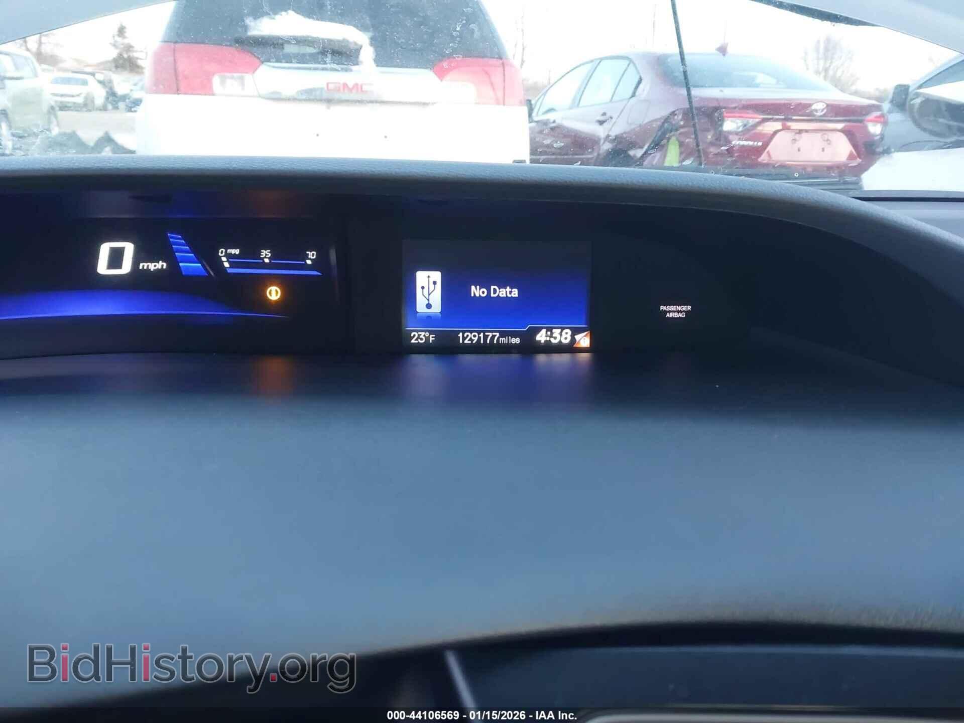 2013 HONDA CIVIC - VIN: 19XFB2F97DE285038 - Фото 7