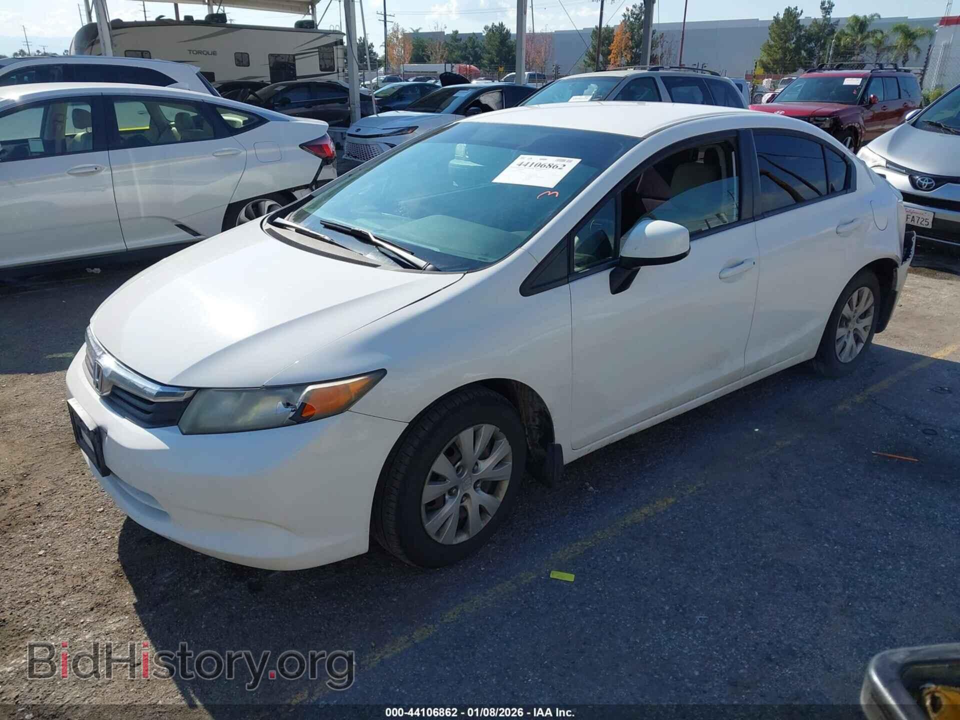 2012 HONDA CIVIC - VIN: 19XFB2F57CE312959 - Фото 2