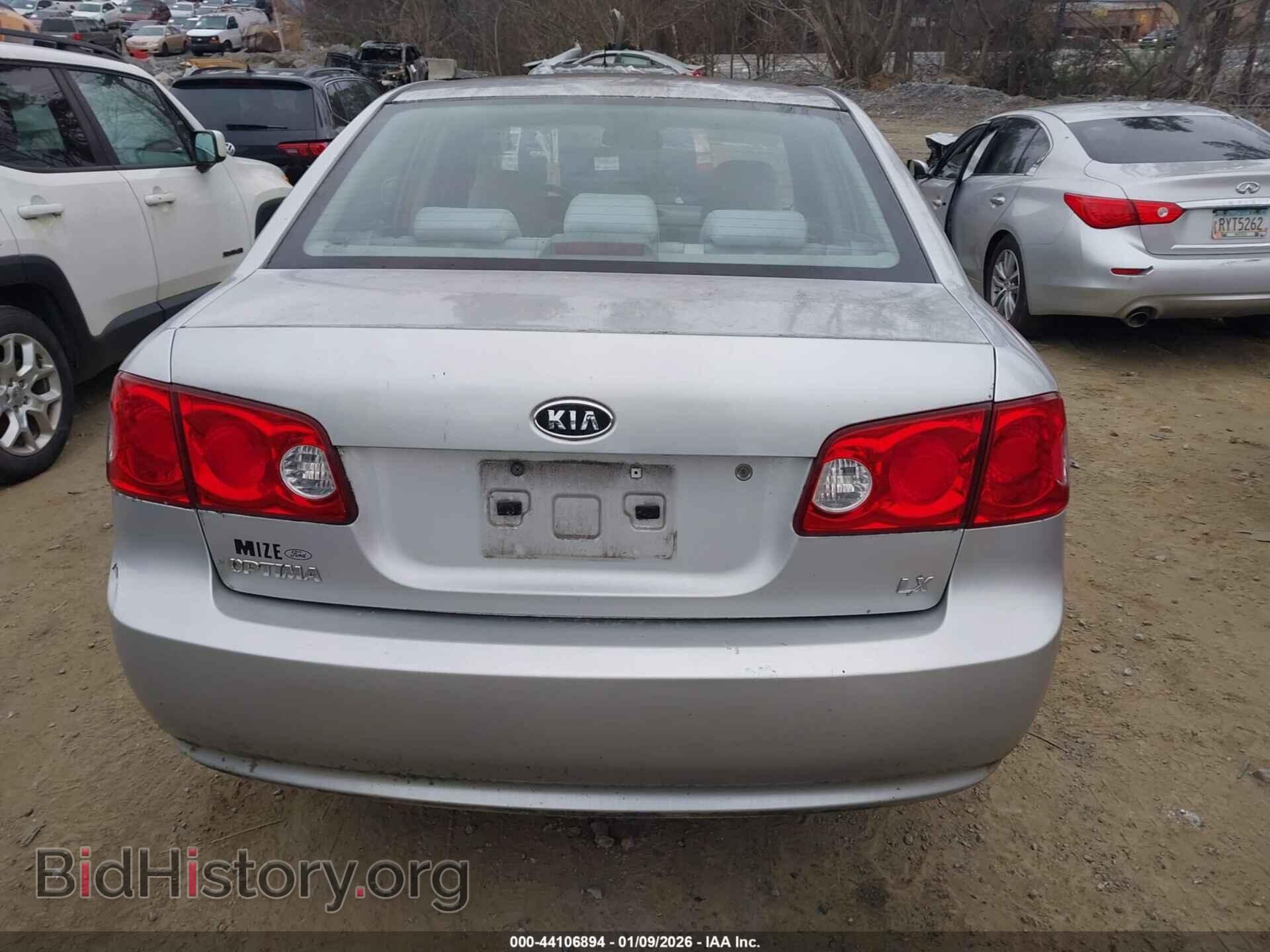 2008 KIA OPTIMA - VIN: KNAGE123785226710 - Фото 16