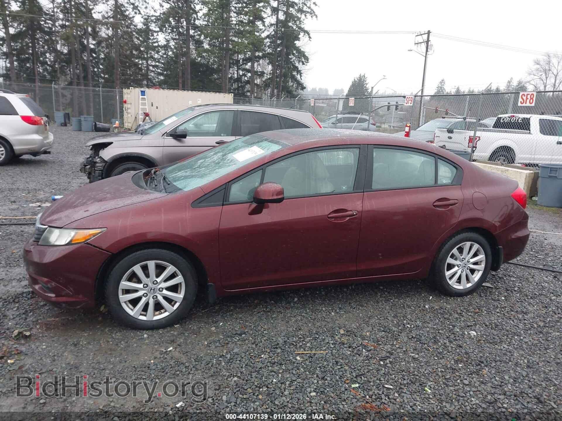 2012 HONDA CIVIC - VIN: 19XFB2F99CE026968 - Фото 15