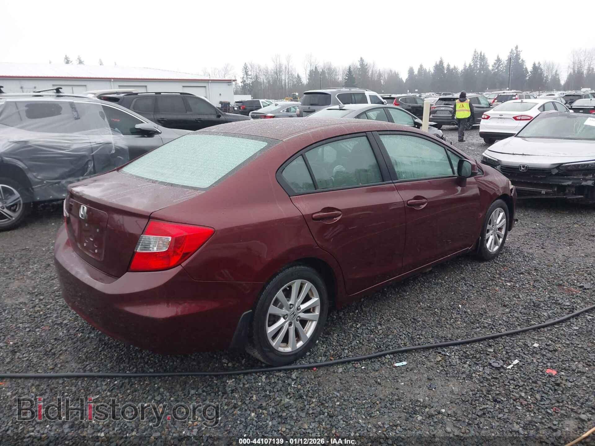 2012 HONDA CIVIC - VIN: 19XFB2F99CE026968 - Фото 4