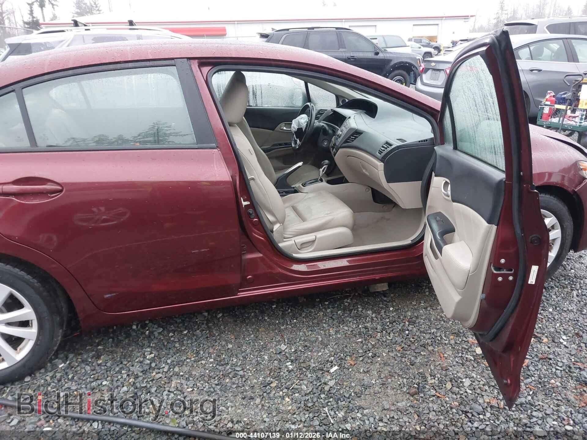 2012 HONDA CIVIC - VIN: 19XFB2F99CE026968 - Фото 5