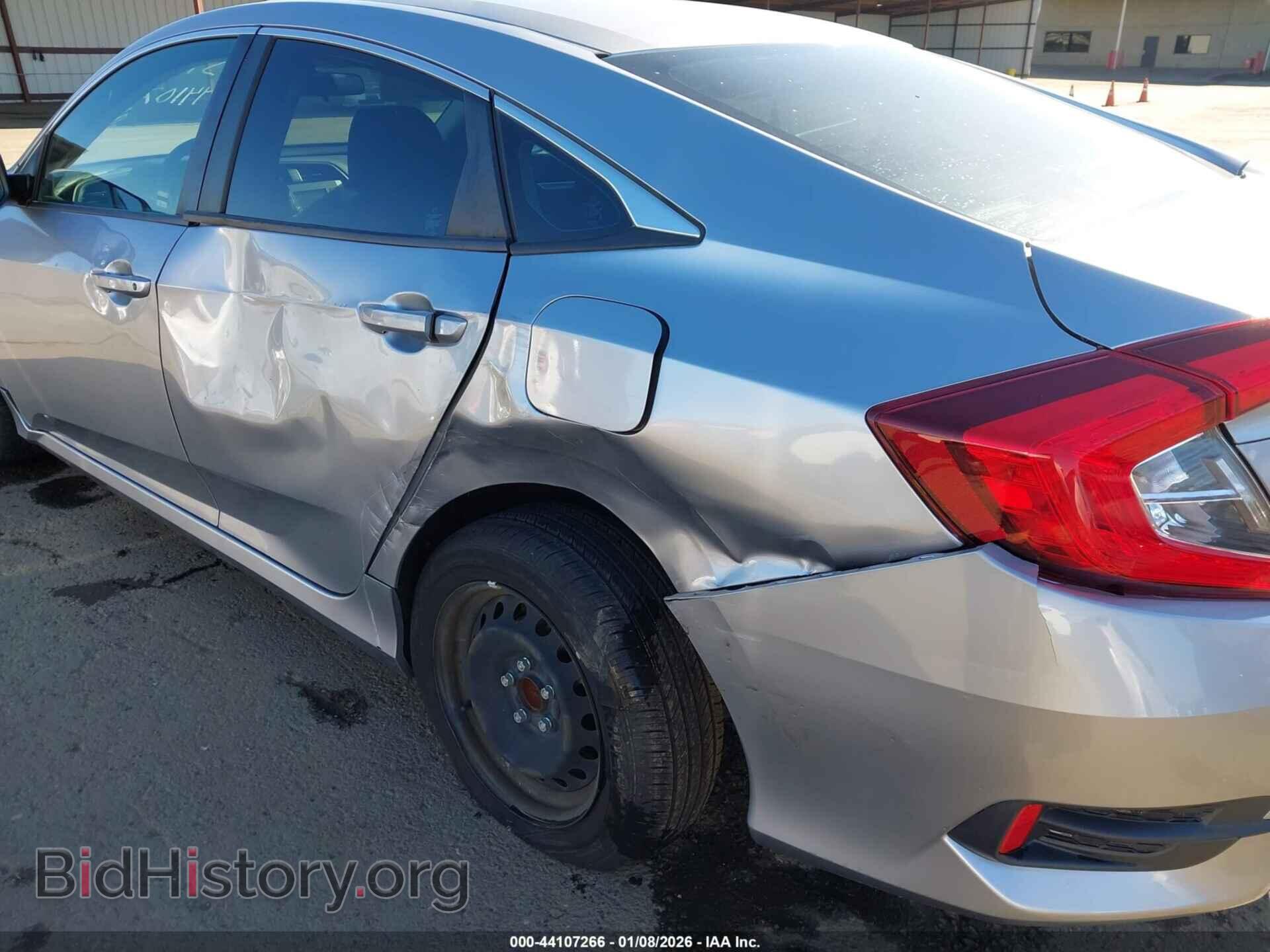 2021 HONDA CIVIC - VIN: 2HGFC2F63MH508460 - Фото 6