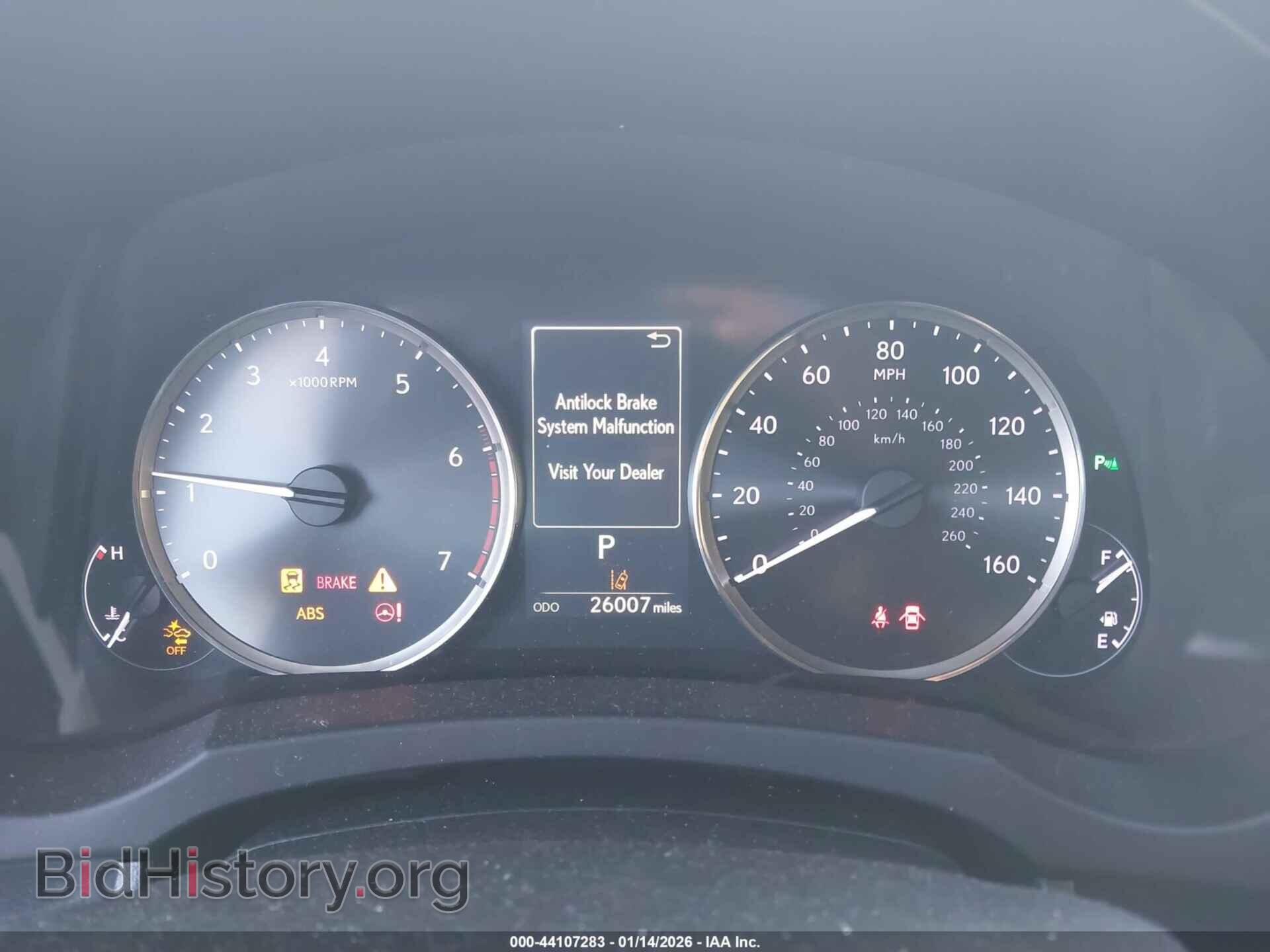 2018 LEXUS IS 300 - VIN: JTHBA1D29J5083244 - Photo 7