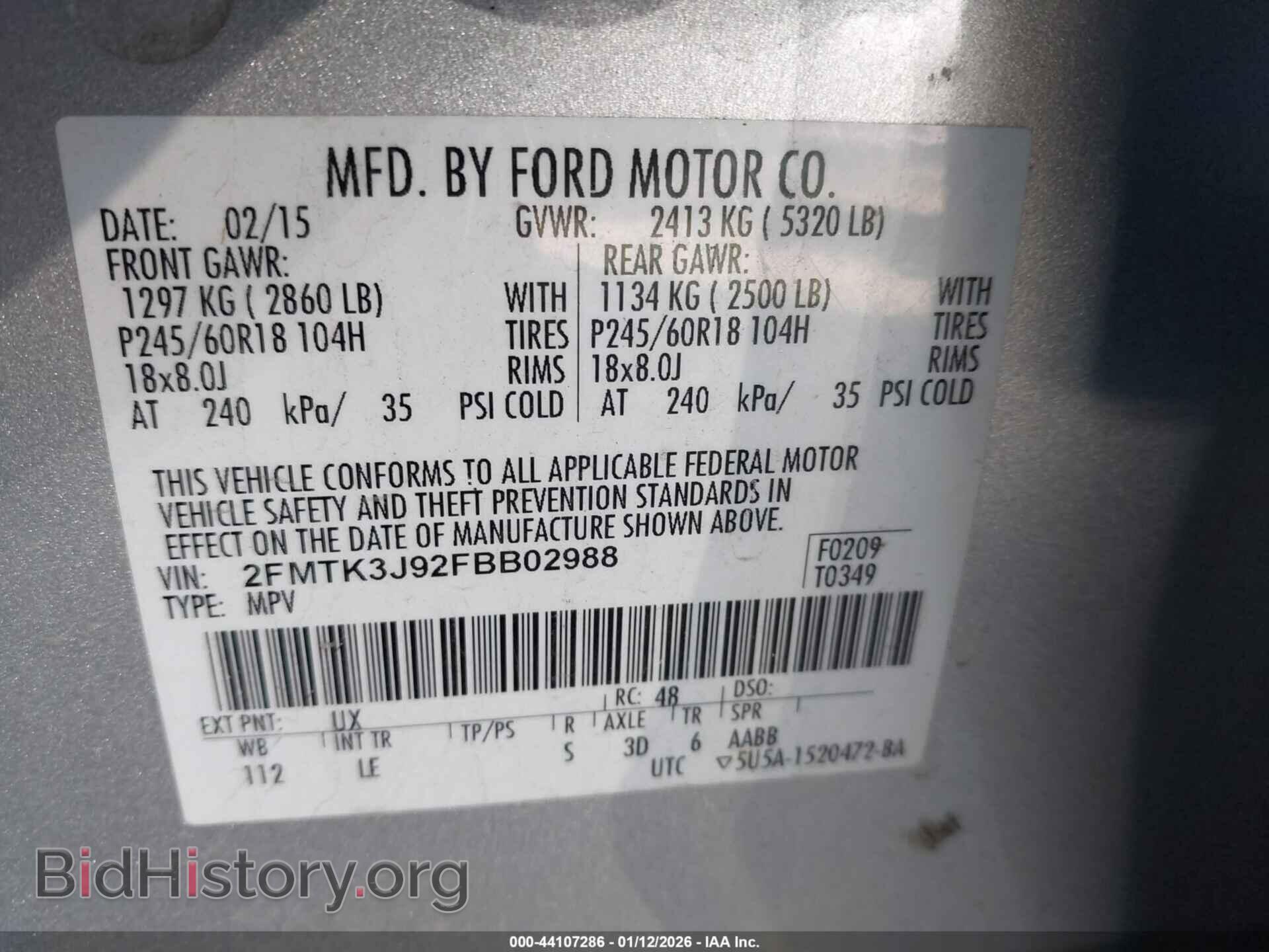 2015 FORD EDGE - VIN: 2FMTK3J92FBB02988 - Фото 9